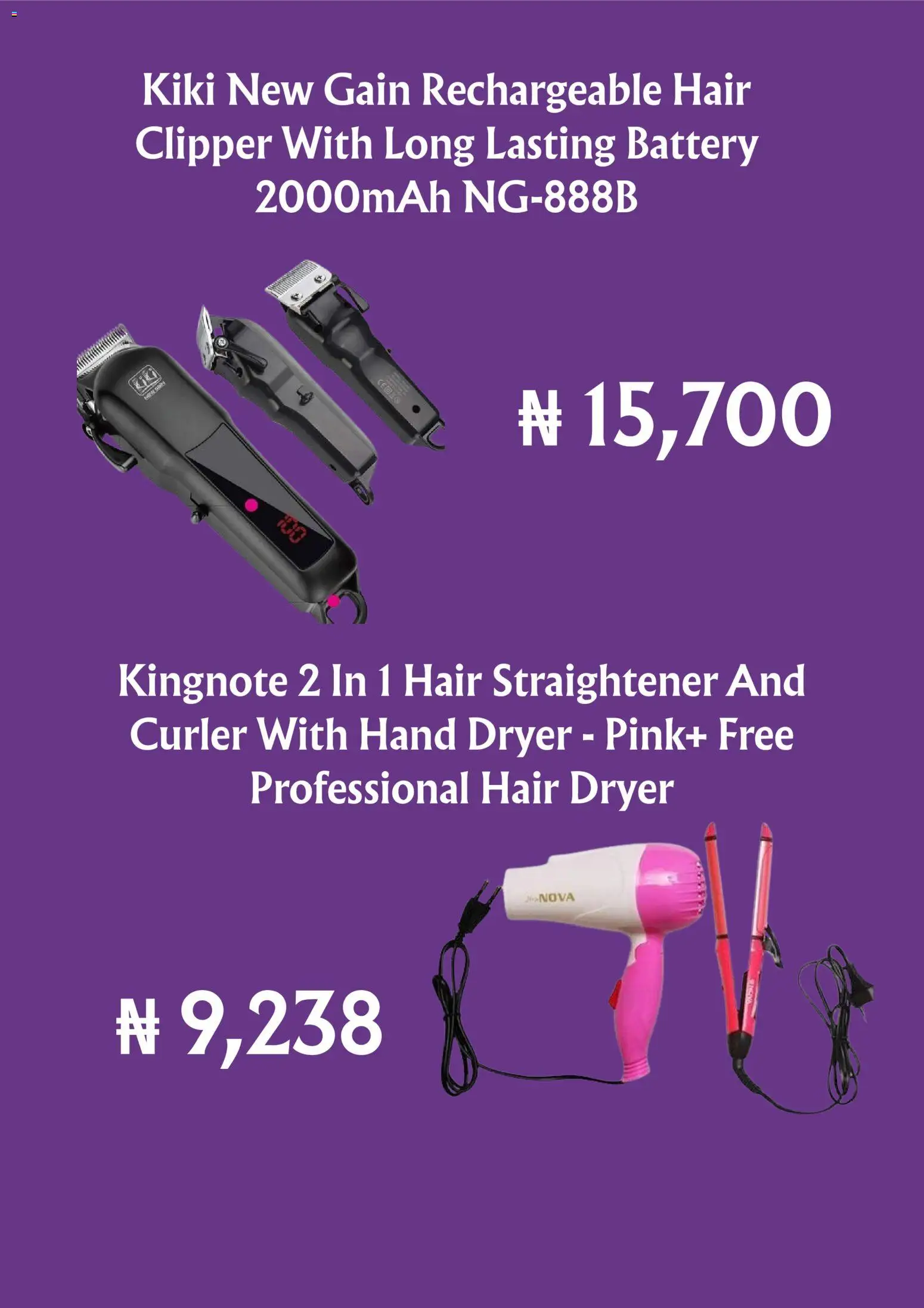 Jumia Catalogue valid from 16.02.2026 | Page: 5 | Products: Dryer, Hair dryer, Hair straightener, Battery