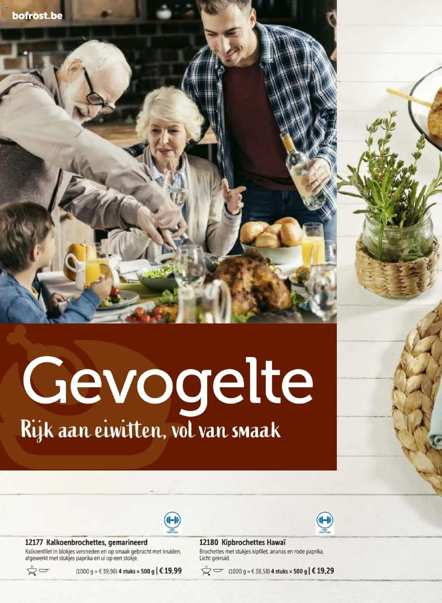 {H1} | Pagina: 66 | Producten: Ananas, Ui