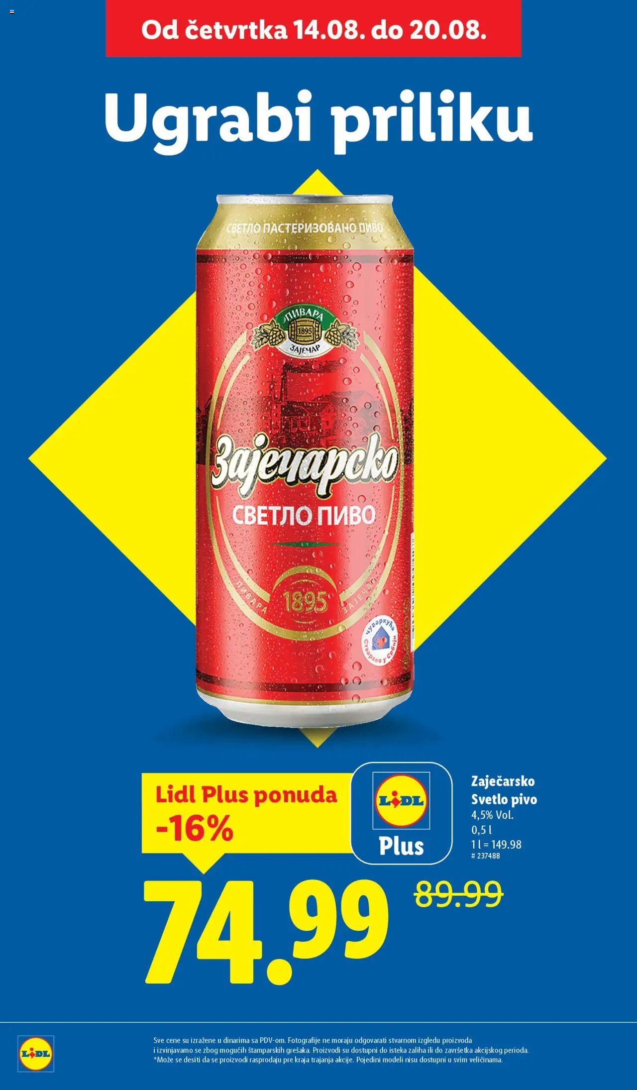 Lidl katalog - važi od 14.08.2025 | Strana: 8 | Proizvode: Pivo