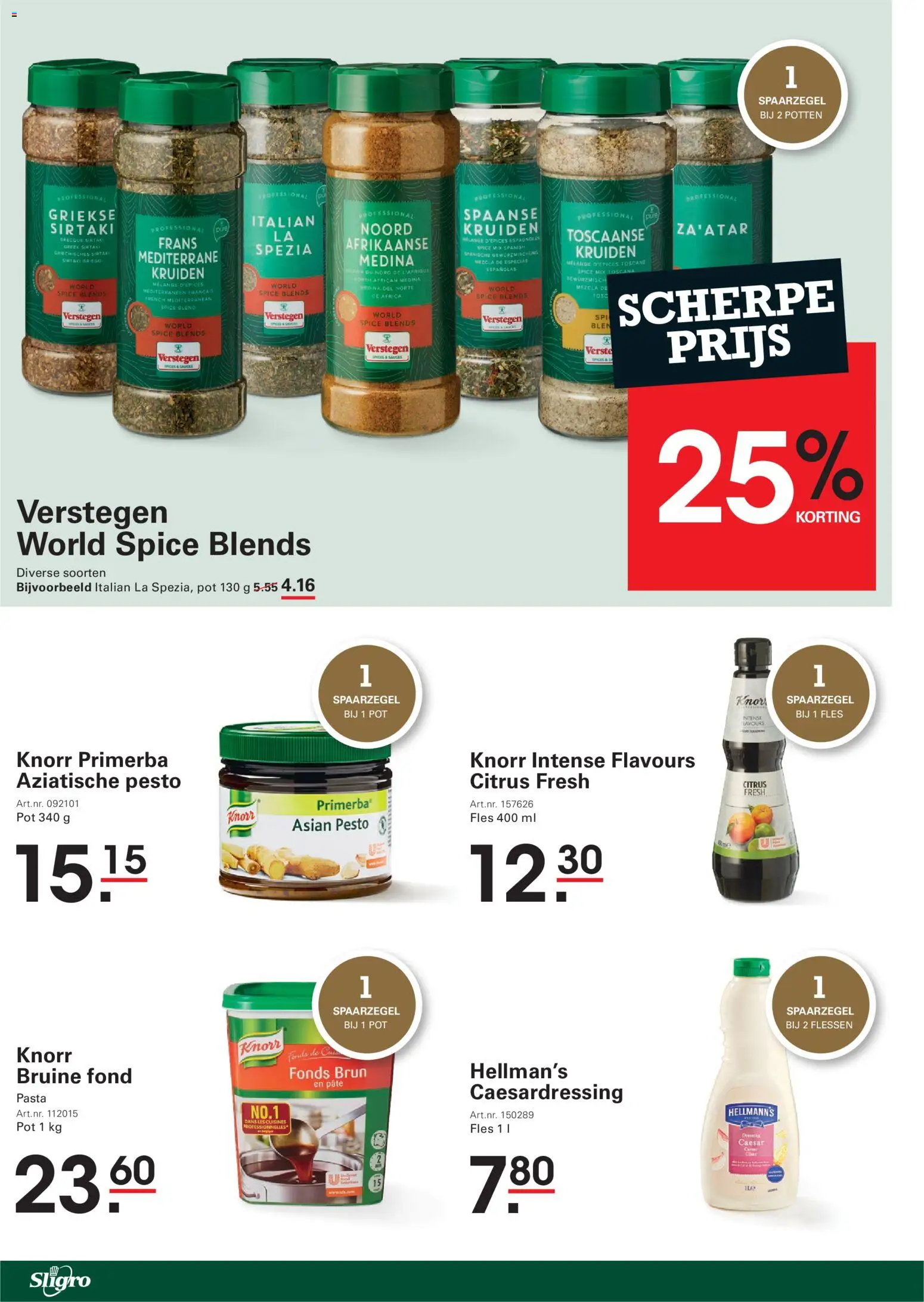 {H1} | Pagina: 8 | Producten: Fles, Pasta, La, Pot