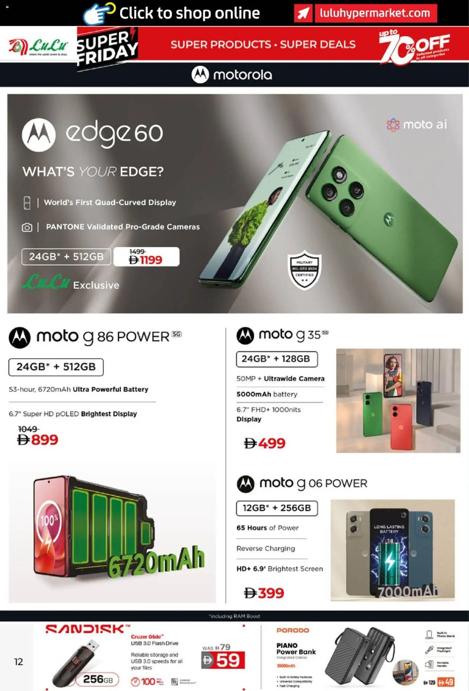 {H1} | Page: 12 | Products: Løg, BH