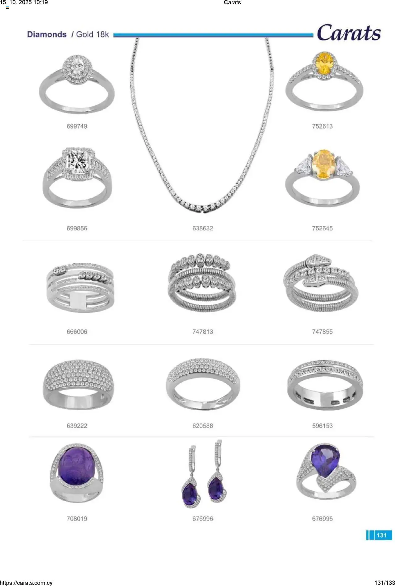 Carats Jewellers Κατάλογος – σε ισχύ από 15.10.2025 | Σελίδα: 131