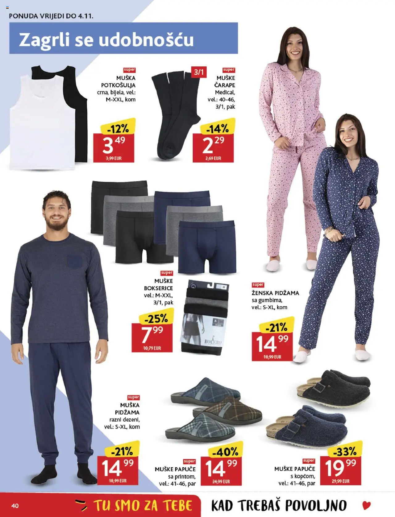 Konzum katalog | vrijedi od 22.10.2025 | Stranica: 40 | Proizvodi: Čarape, Pidžama, Bokserice, Papuče