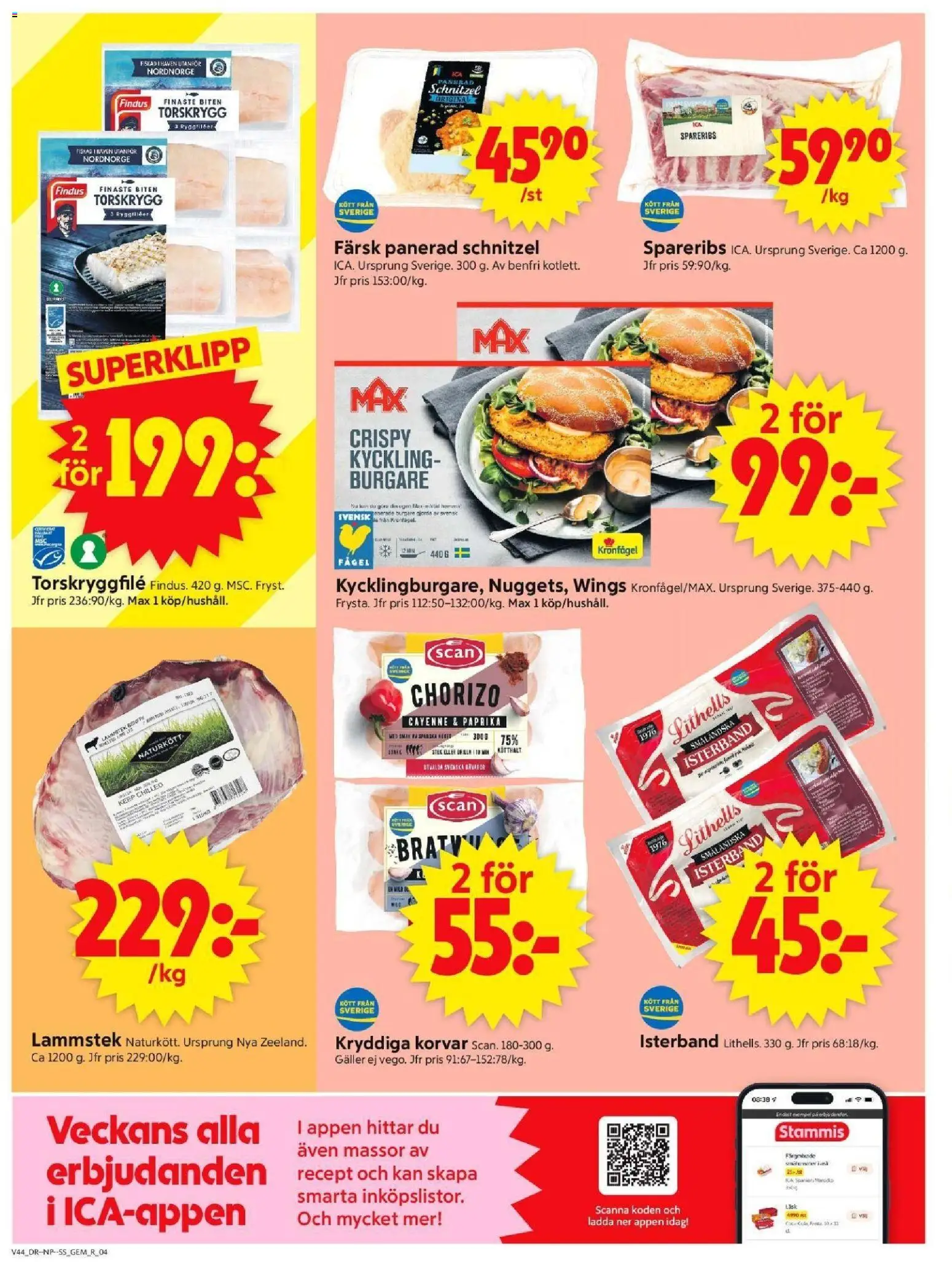 ICA Supermarket reklamblad aktuell från 27.10.2025 | Sida: 4 | Produkter: Galler, Coca cola, Chorizo