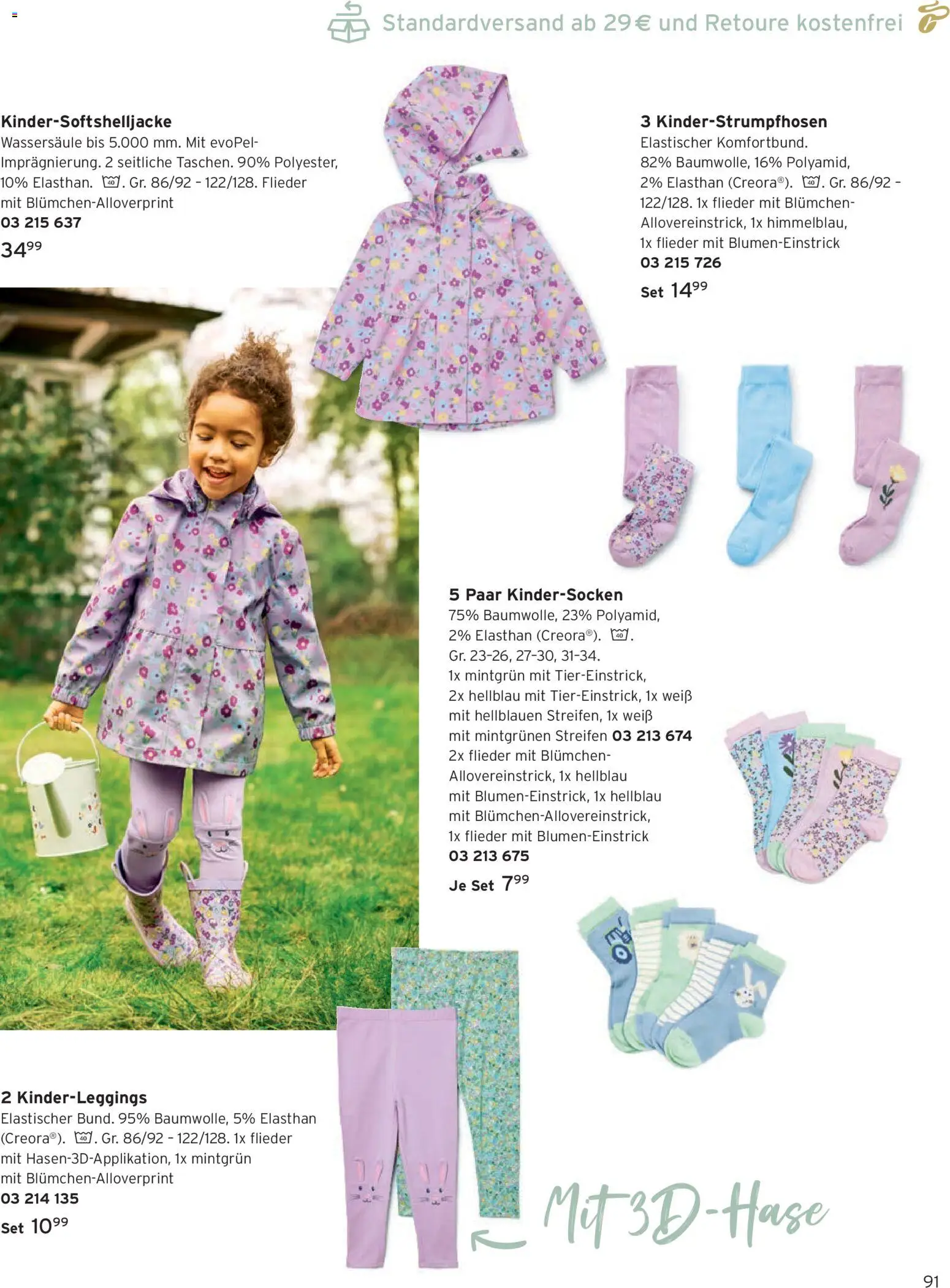 Tchibo Katalog Frühling – gültig ab 24.03.2026 | Seite: 91