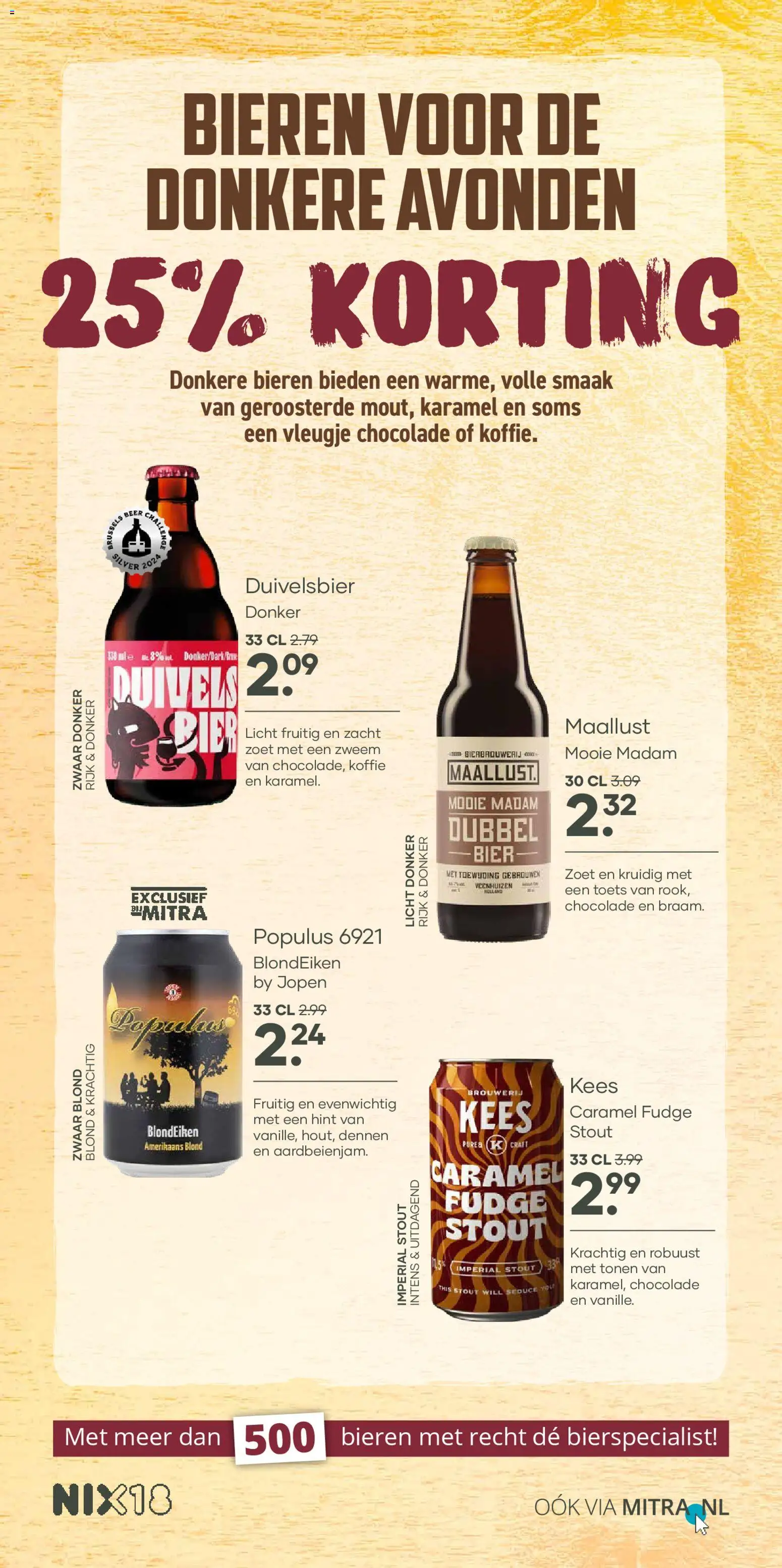 {H1} | Pagina: 11 | Producten: Koffie, Chocolade, Bier