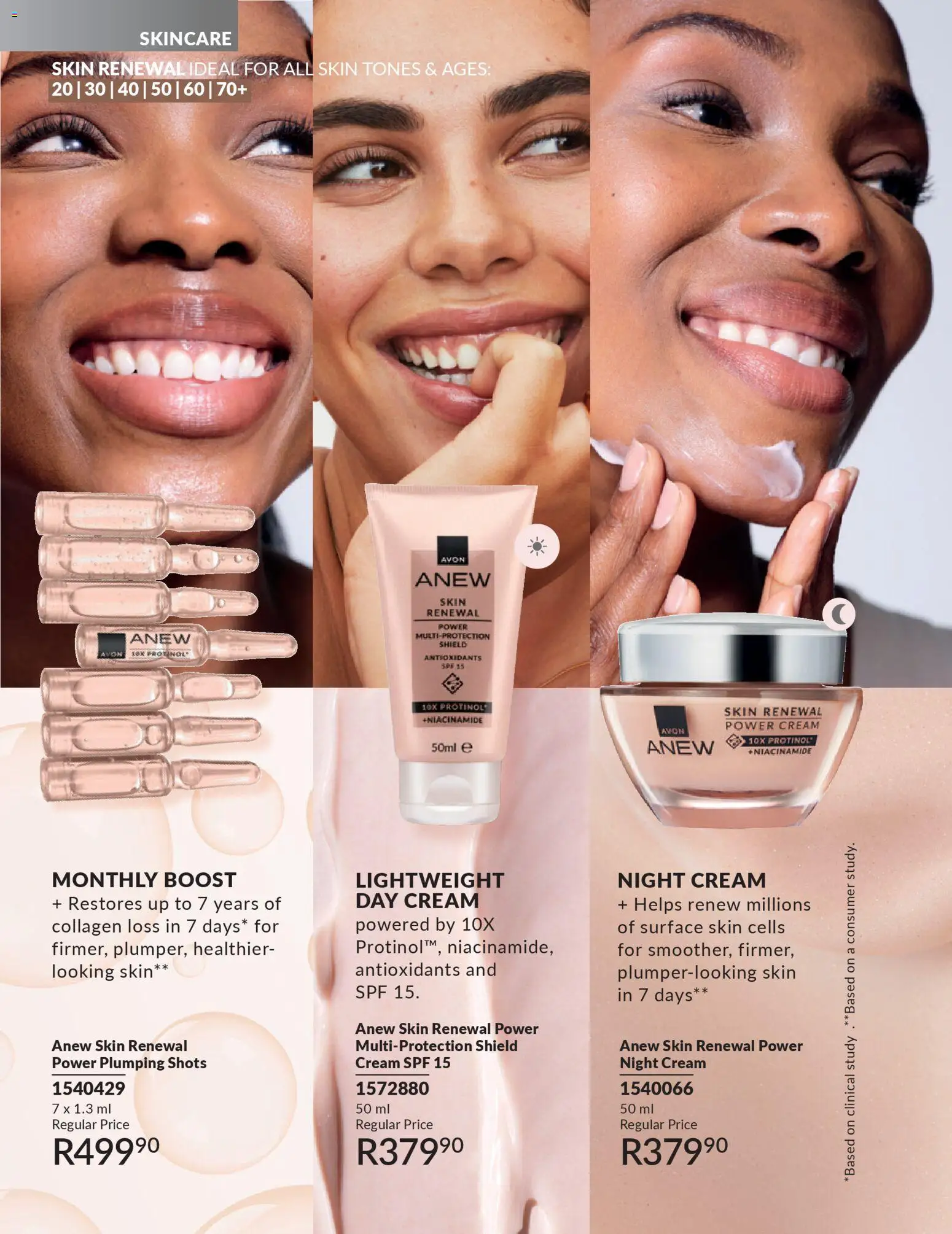 New Avon catalogue – valid from 01.03.2026 | Page: 88 | Products: Cream, Night cream, Day cream