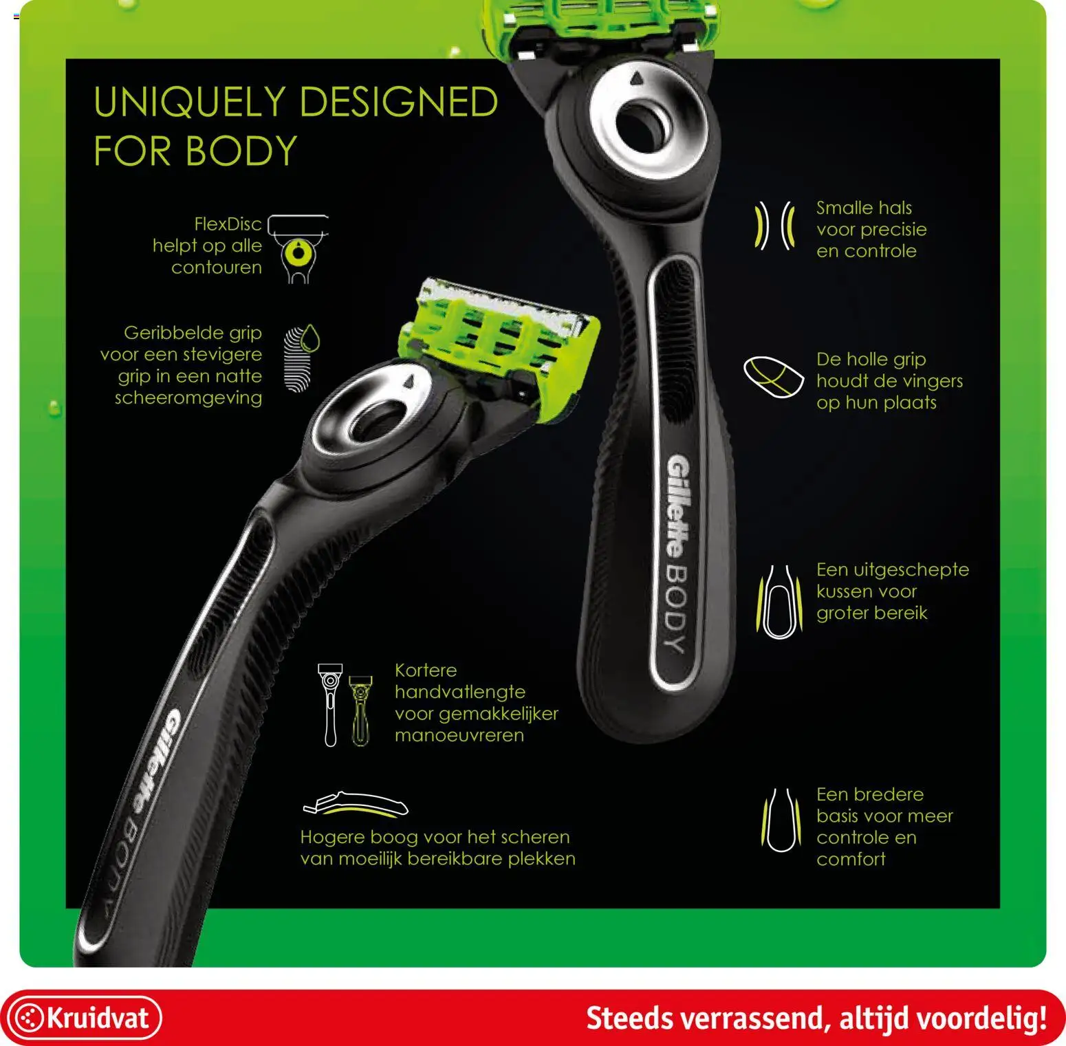 {H1} | Pagina: 20 | Producten: Kussen