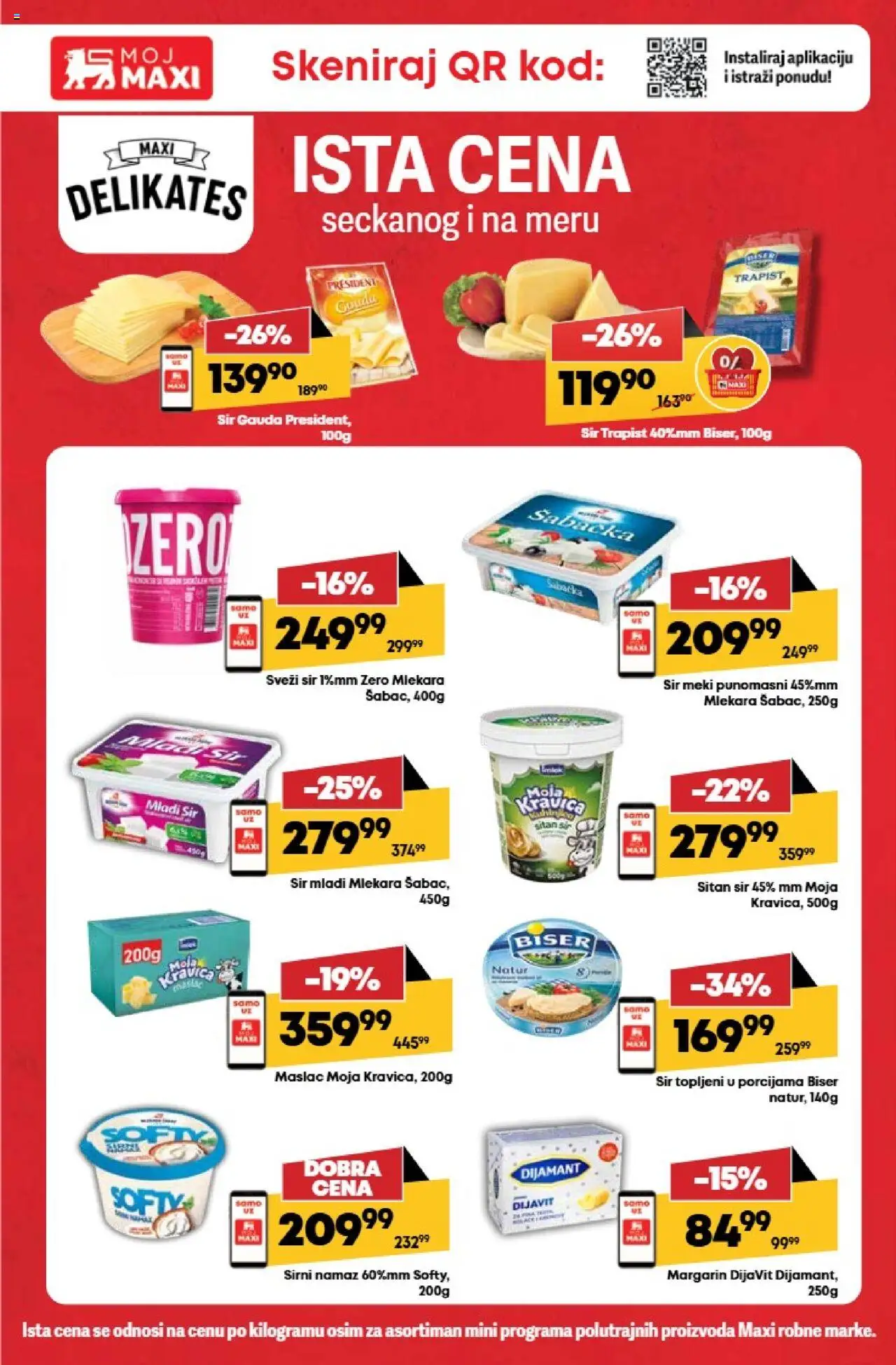 Maxi katalog - važi od 14.08.2025 | Strana: 17 | Proizvode: Maslac, Mladi sir, Gouda, Margarin