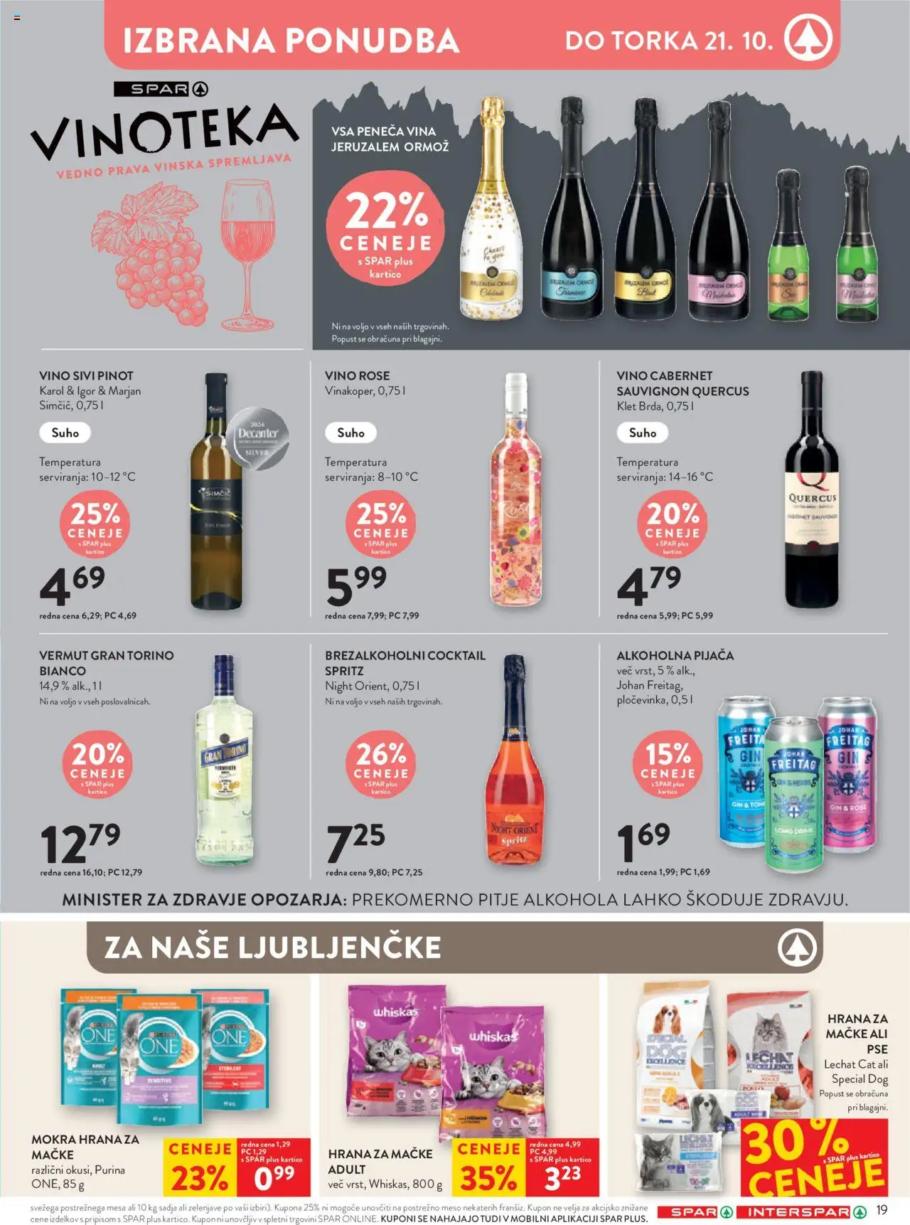 Novi Spar katalog ponudbe – veljaven od 15.10.2025 | Stran: 25 | Izdelki: Hrana za mačke, Vino, Gin