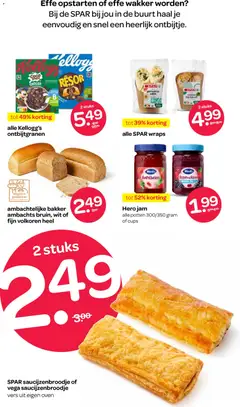 Spar folder - Voorbeeld van een folder van Spar, geldig van 26.02.2026 | Pagina: 9 | Producten: Aardbeien, Zalm, Oven, Tortilla lap