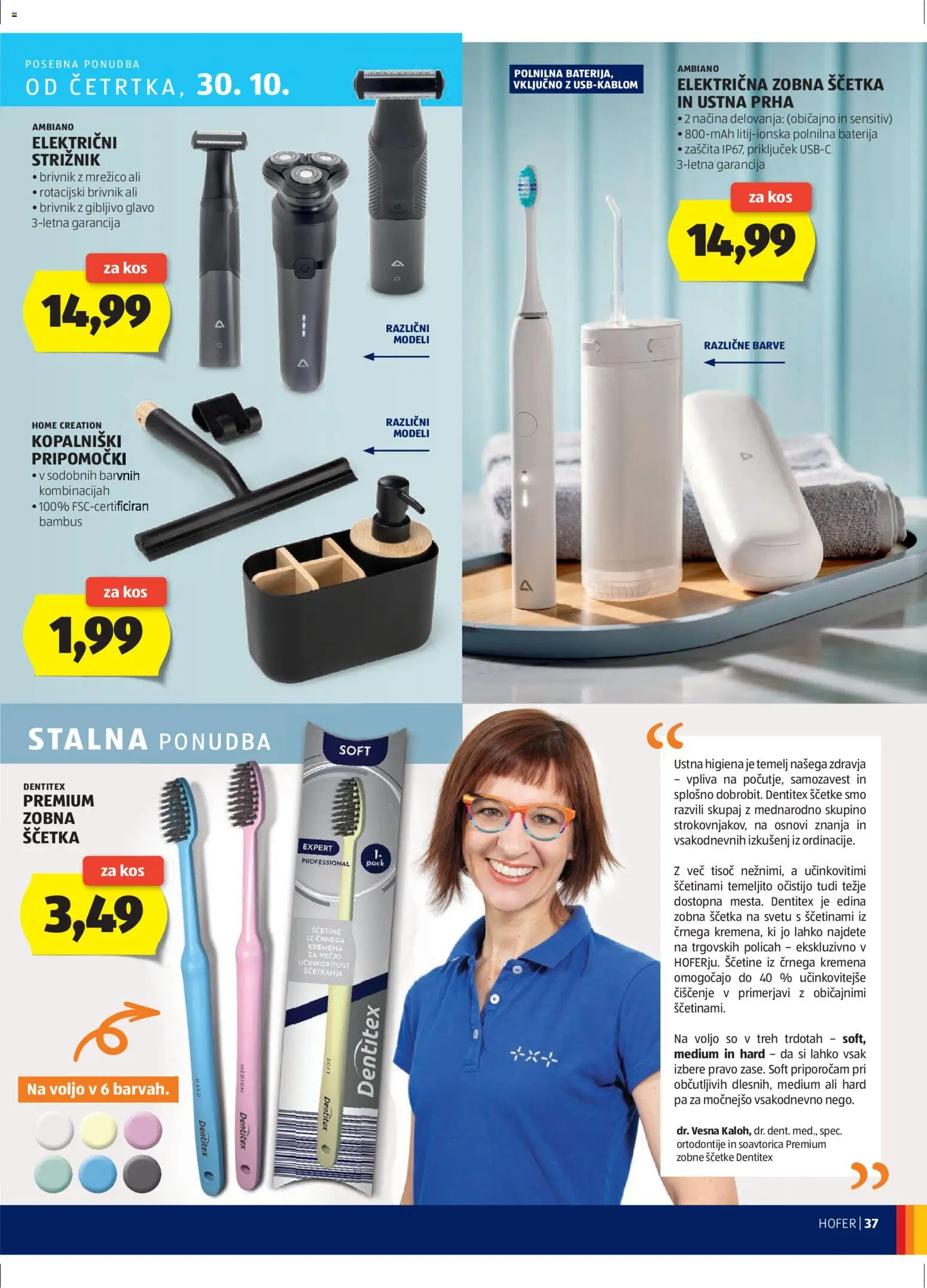 Novi Hofer katalog ponudbe – veljaven od 23.10.2025 | Stran: 37 | Izdelki: Baterija, Elektricna zobna scetka, Prha, Zobna scetka