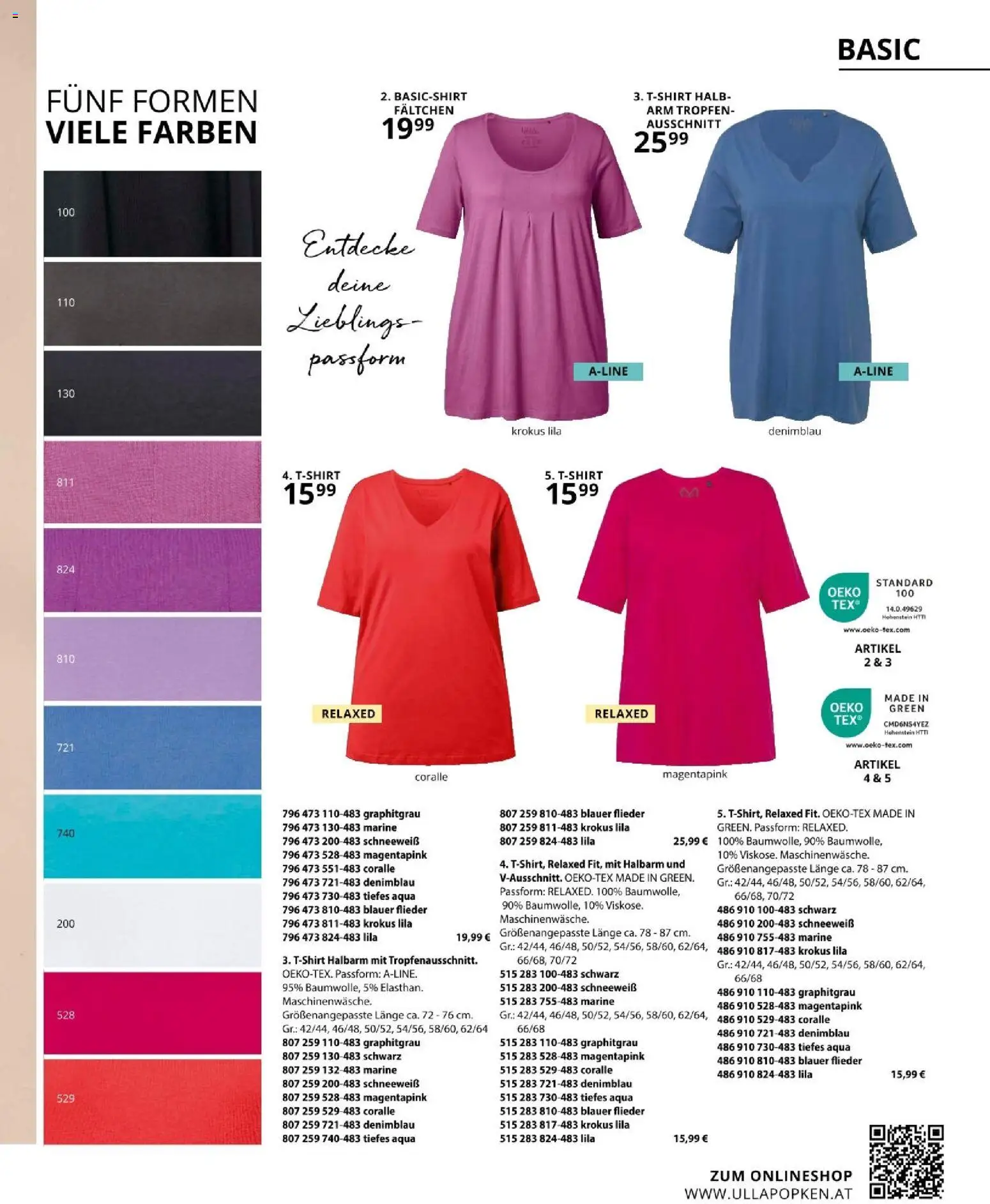 Ulla Popken akciós ujság - amely érvényes a következő dátumtól: 01.03.2026 | Oldal: 59