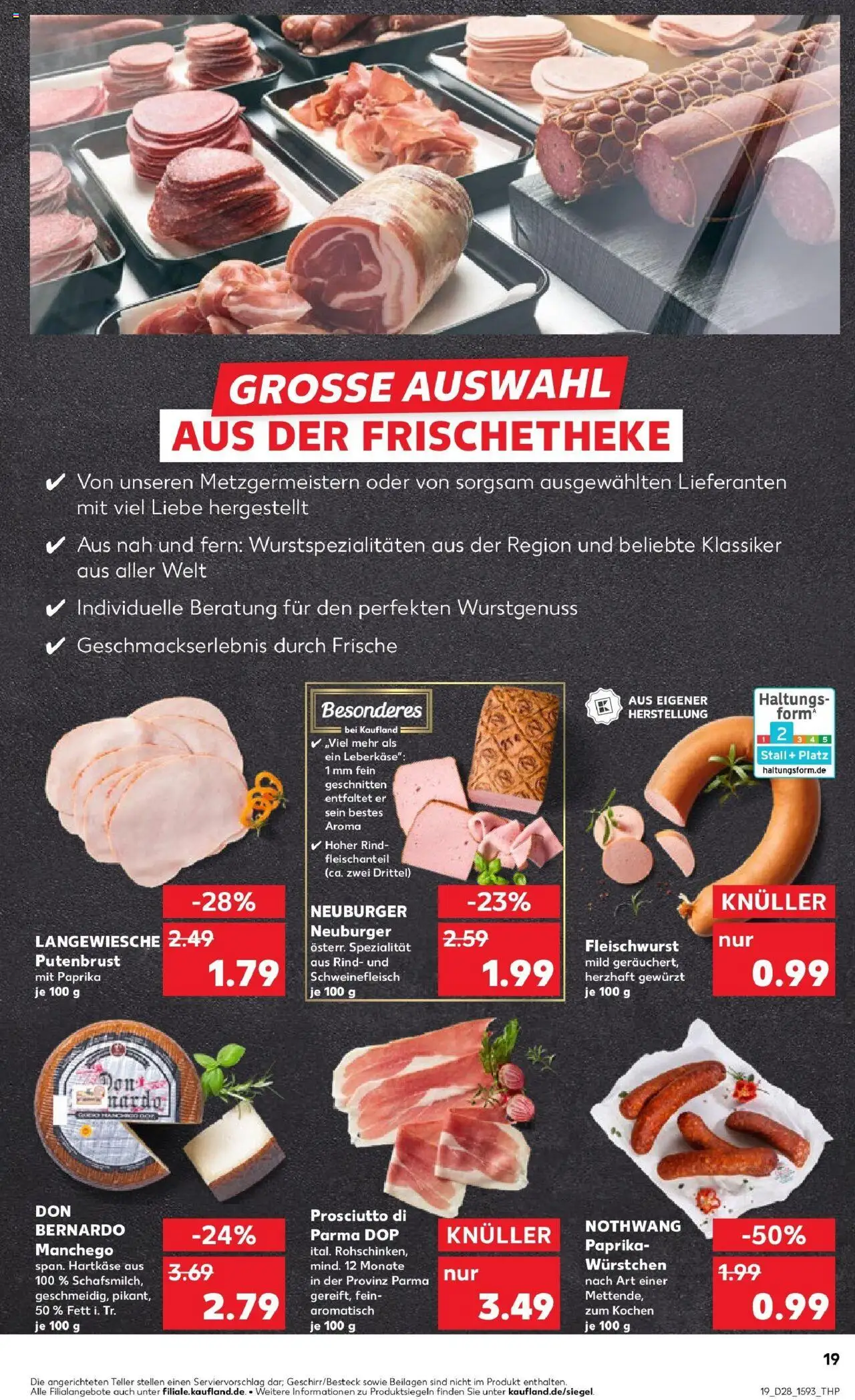 Kaufland prospekt Lindau (Bodensee)	 - gültig ab dem 09.07.2025 | Seite: 19 | Produkte: Paprika, Schweinefleisch, Leberkase