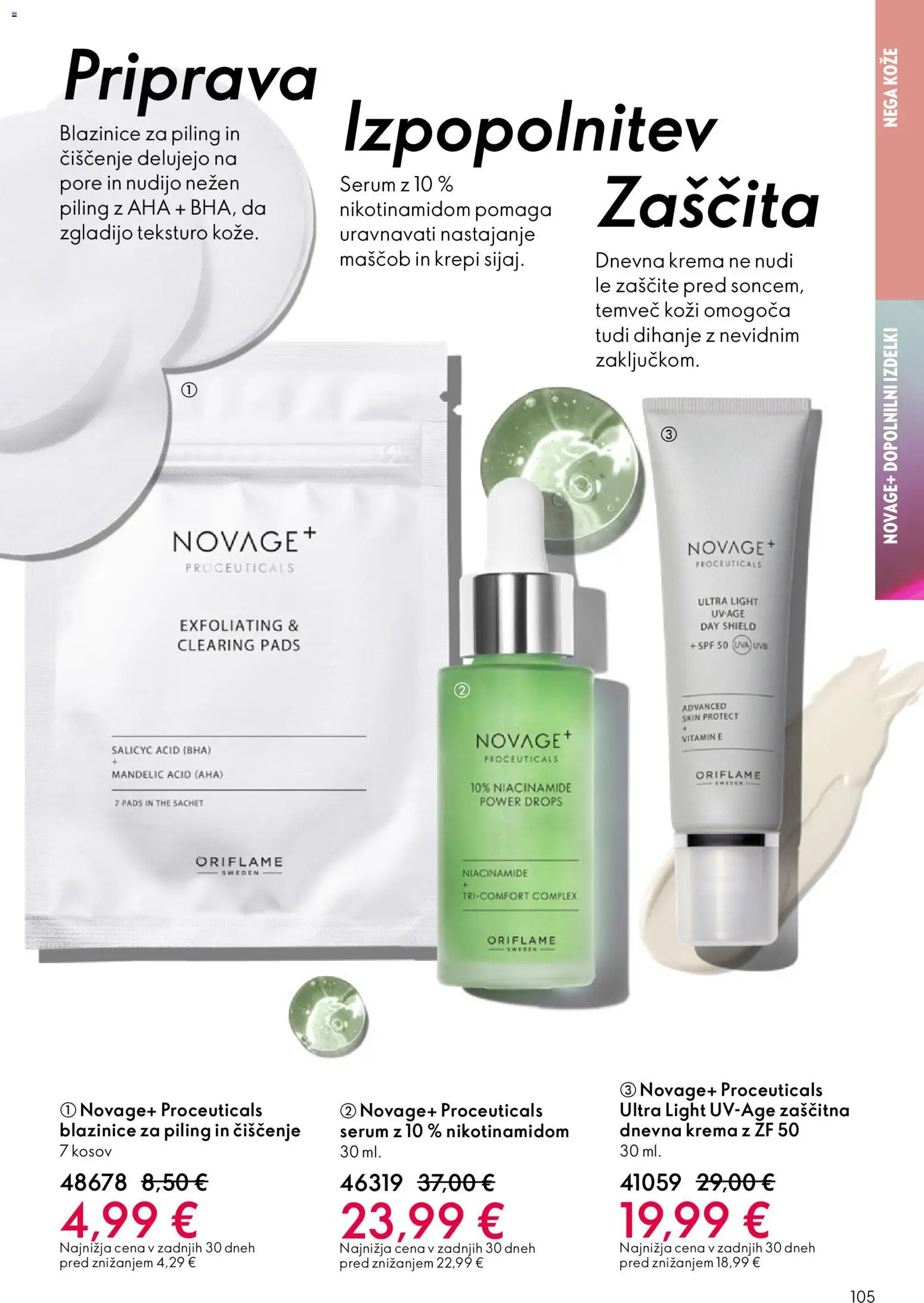 Novi Oriflame katalog ponudbe – veljaven od 11.03.2026 | Stran: 105 | Izdelki: Krema, Piling