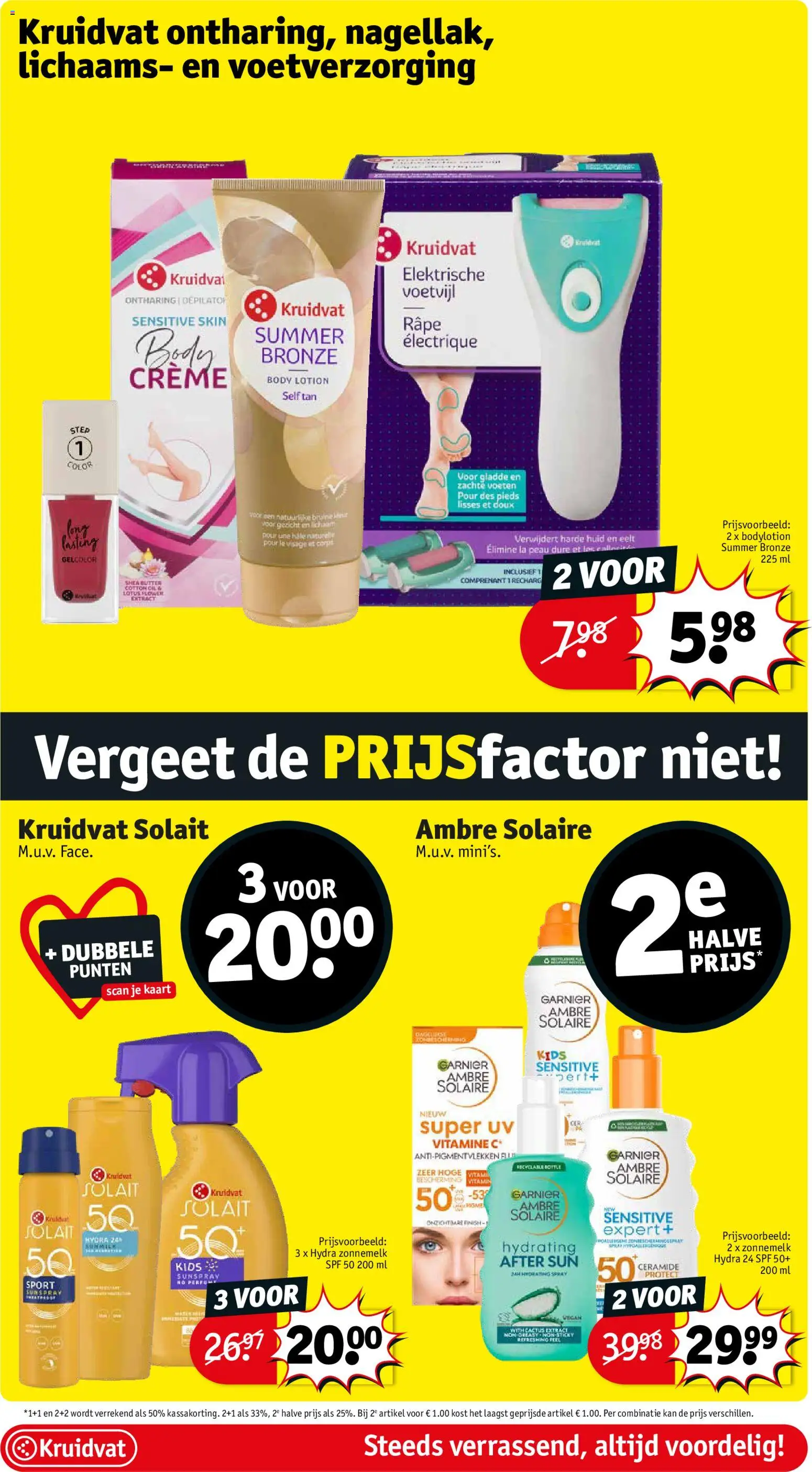 {H1} | Pagina: 17 | Producten: La, Gel, Crème, Kan