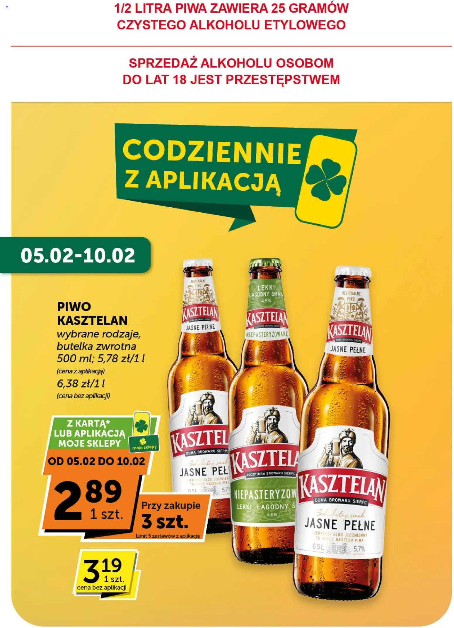 ABC Gazetka - Minimarket od 05.02.2026 | Strona: 7