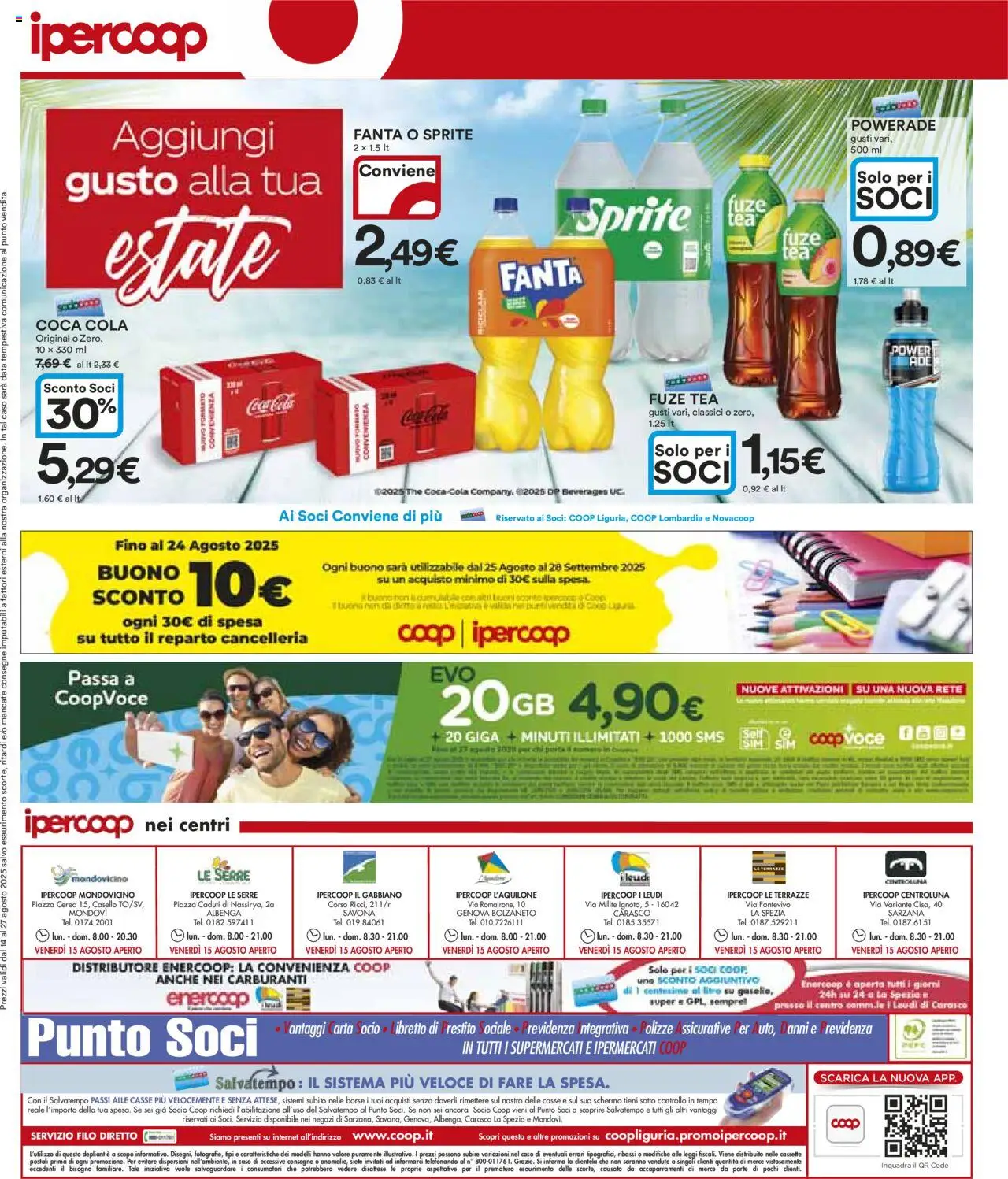 Volantino Ipercoop del 14.08.2025 | Pagina: 32 | Prodotti: Schermo, Data, The, Fanta