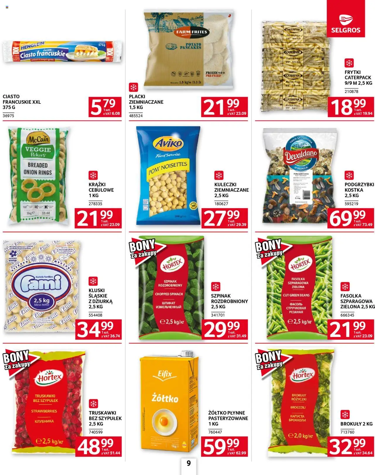 Selgros cash&carry Gazetka - Oferta dla gastronomii od 23.10.2025 | Strona: 9 | Produkty: Ciasto francuskie, Szpinak, Truskawki, Frytki