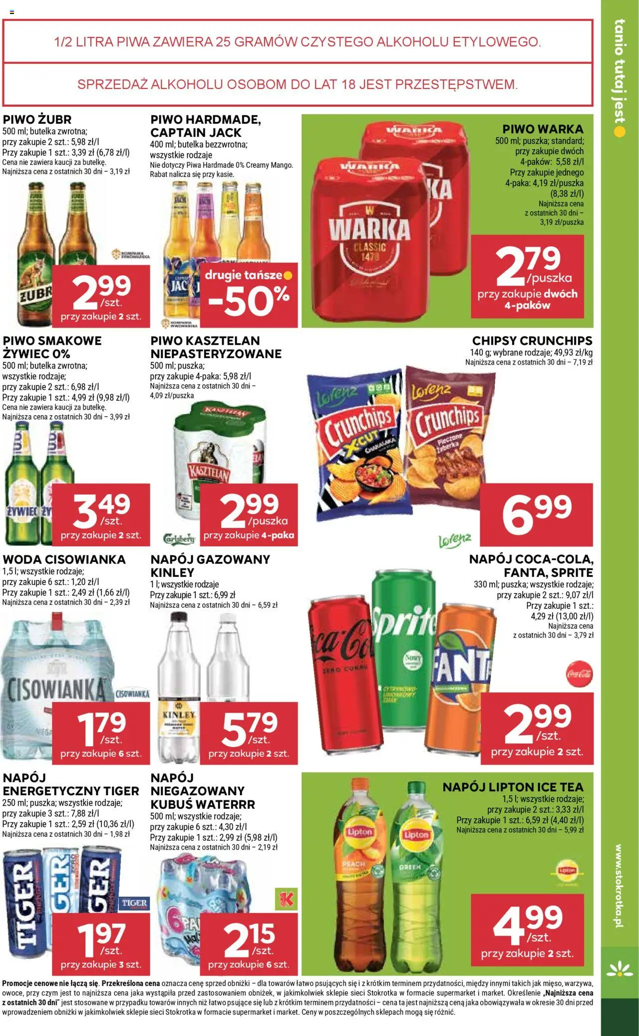 Stokrotka Gazetka od 13.08.2025 | Strona: 23 | Produkty: Stokrotka, Sprite, Piwo Warka, Woda