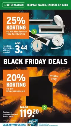 GAMMA - Black Friday - Voorbeeld van een folder van GAMMA, geldig van 27.10.2025 | Pagina: 19