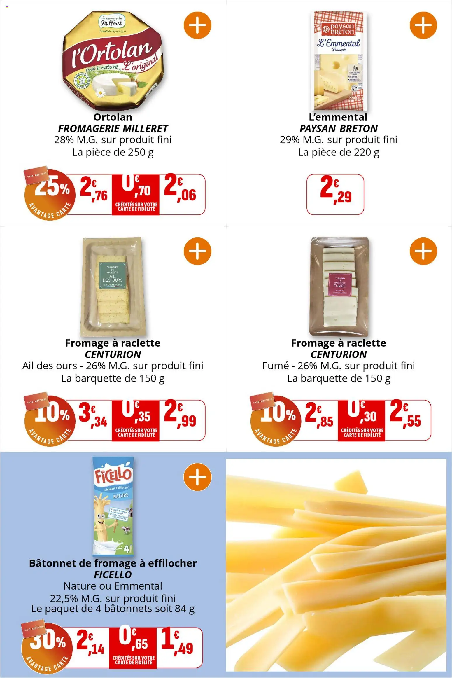 {H1} | Page: 12 | Produits: Ail, Raclette, Lait, Fromage