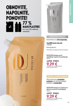 Oriflame katalog akcije – veljaven od 08.10.2025 | Stran: 131 | Izdelki: Sampon