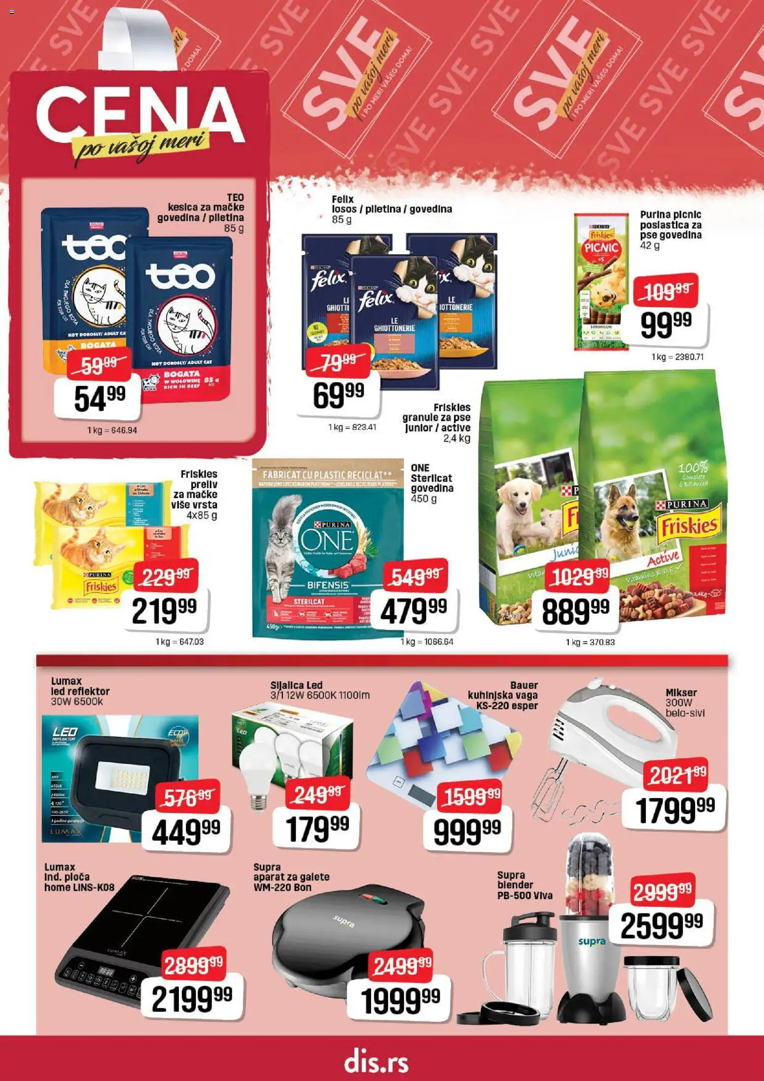 DIS katalog - važi od 21.12.2025 | Strana: 22 | Proizvode: Mikser, Blender, Kuhinjska vaga, Reflektor