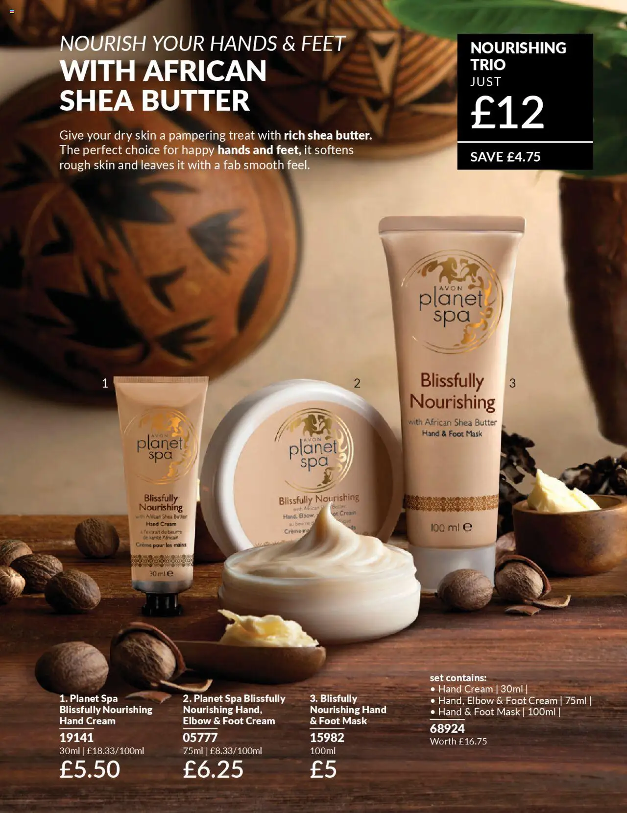 {H1} | Page: 198 | Products: Mask, Hand cream, Butter, Cream
