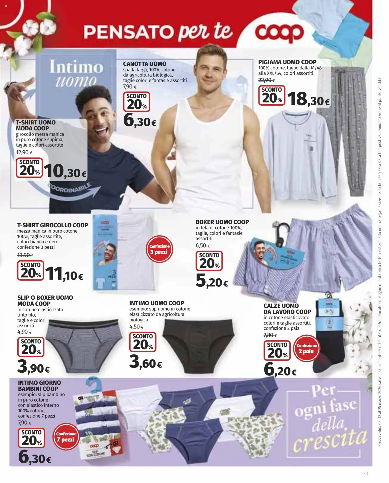 Volantino Ipercoop del 12.03.2026 | Pagina: 33 | Prodotti: Tè, Pigiama, Boxer, Data