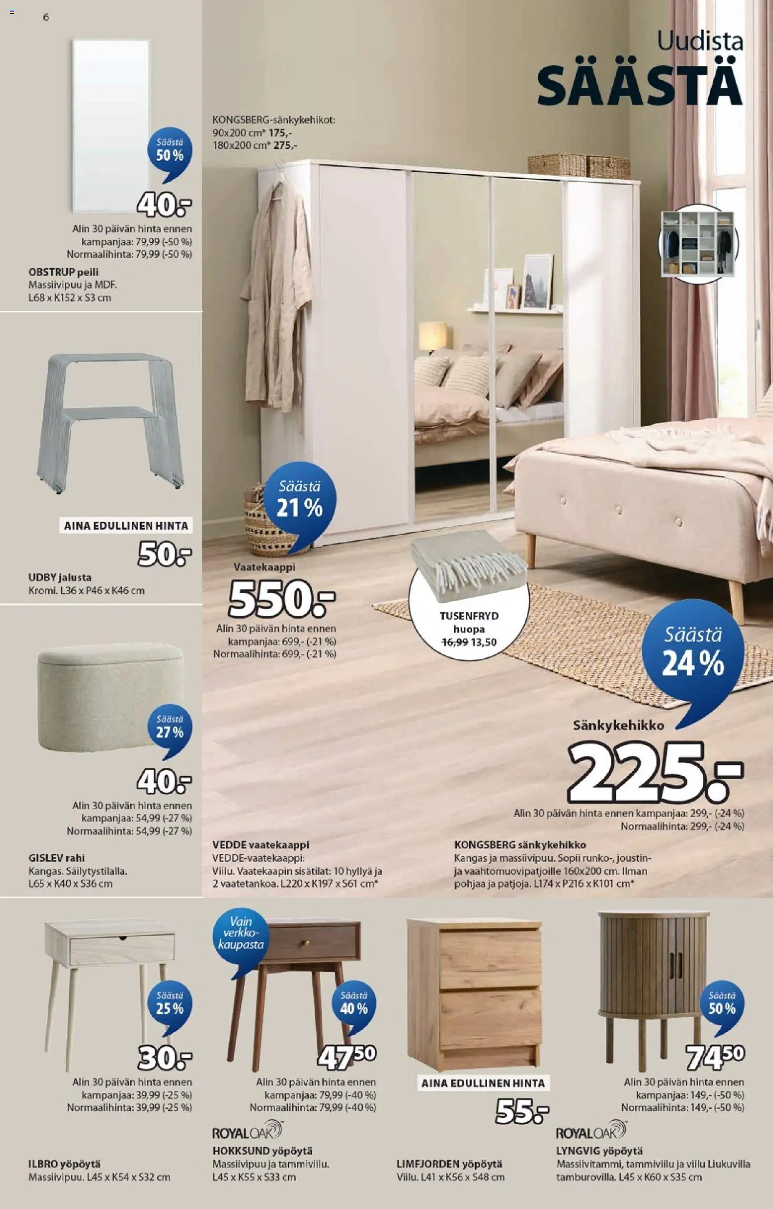 JYSK - Tarjoukset – voimassa 05.03.2026 alkaen | Sivu: 6 | Tuotteet: Rahi, Jalusta, Peili, Huopa
