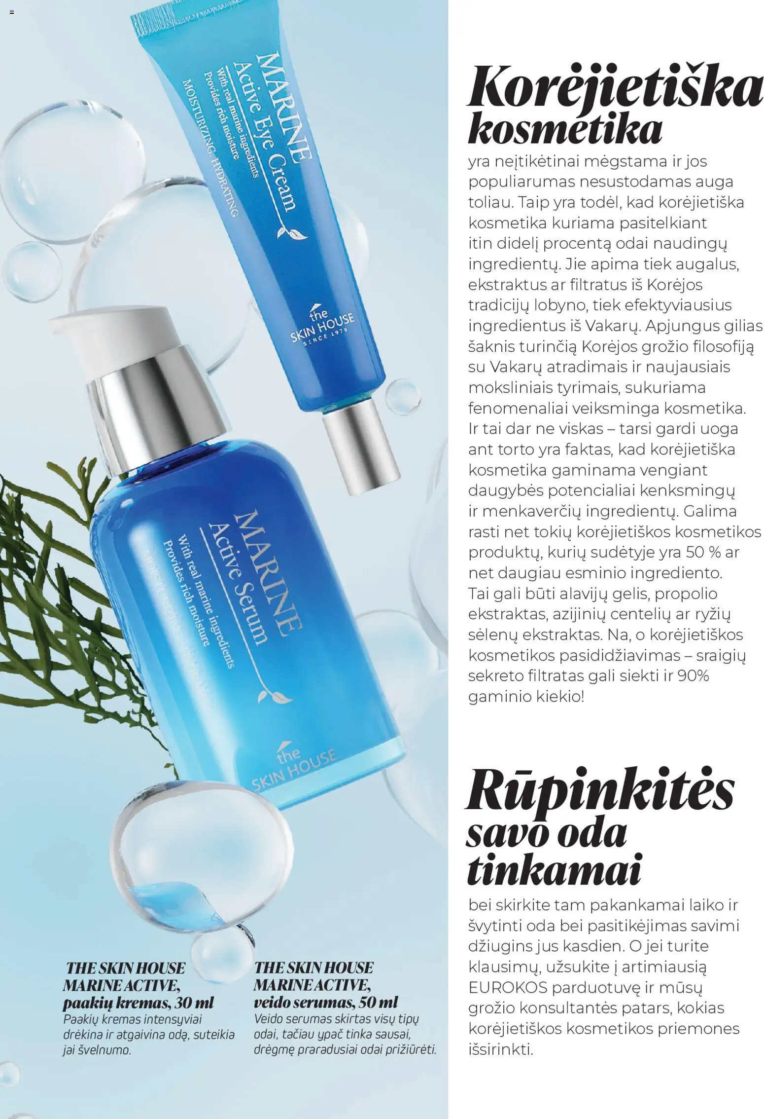 Eurokos akcijos nuo 25.11.2025 | Puslapis: 2 | Prekių: Kremas