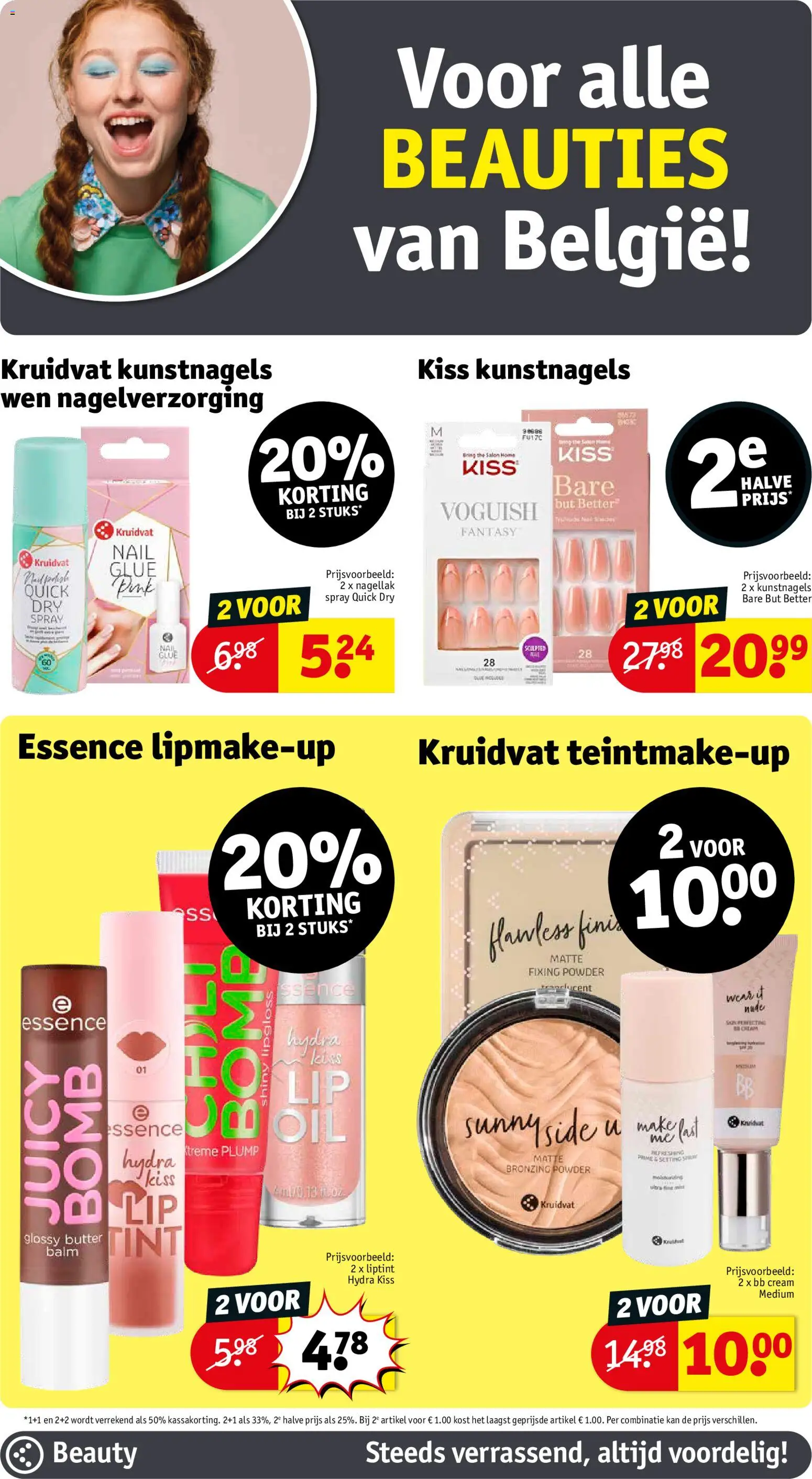 {H1} | Pagina: 21 | Producten: Bronzer, Lipgloss, Nagellak, Olie