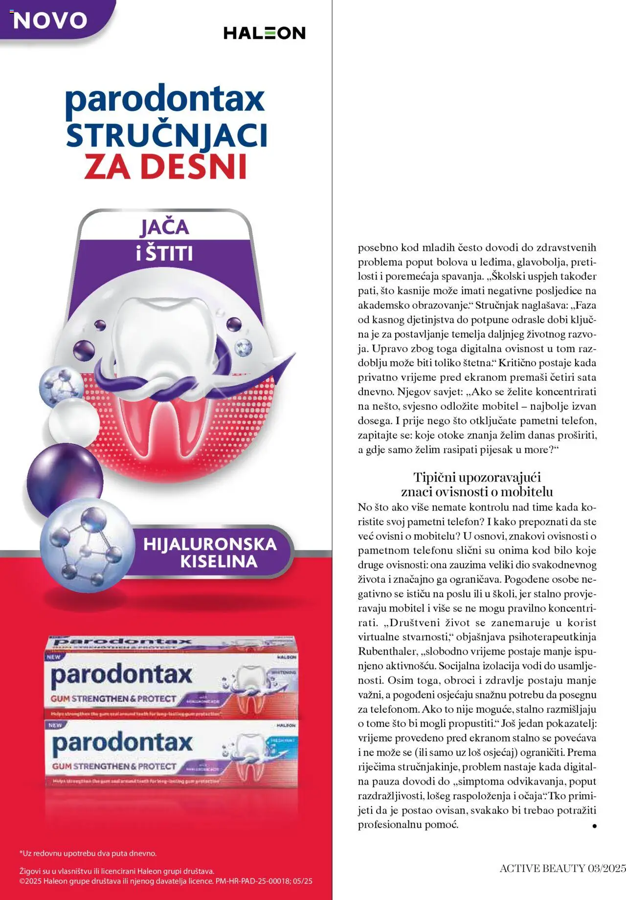 DM katalog | vrijedi od 01.10.2025 | Stranica: 34 | Proizvodi: Telefon, Parodontax