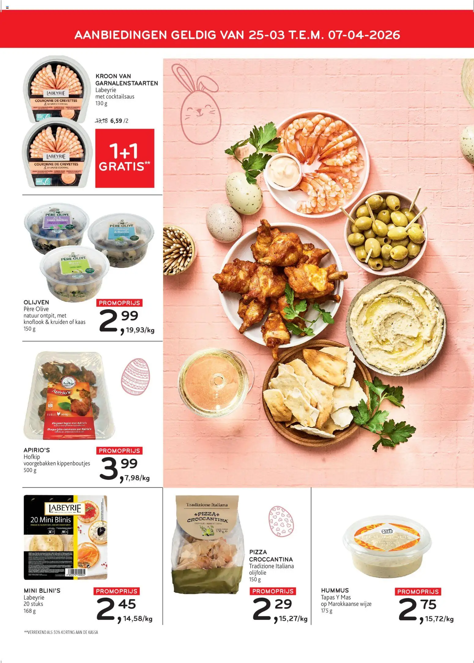 Nieuwe » Alvo folder van 25/03/2026 🤩  « is er! Ontdek geweldige aanbiedingen en bespaar. | Belgium