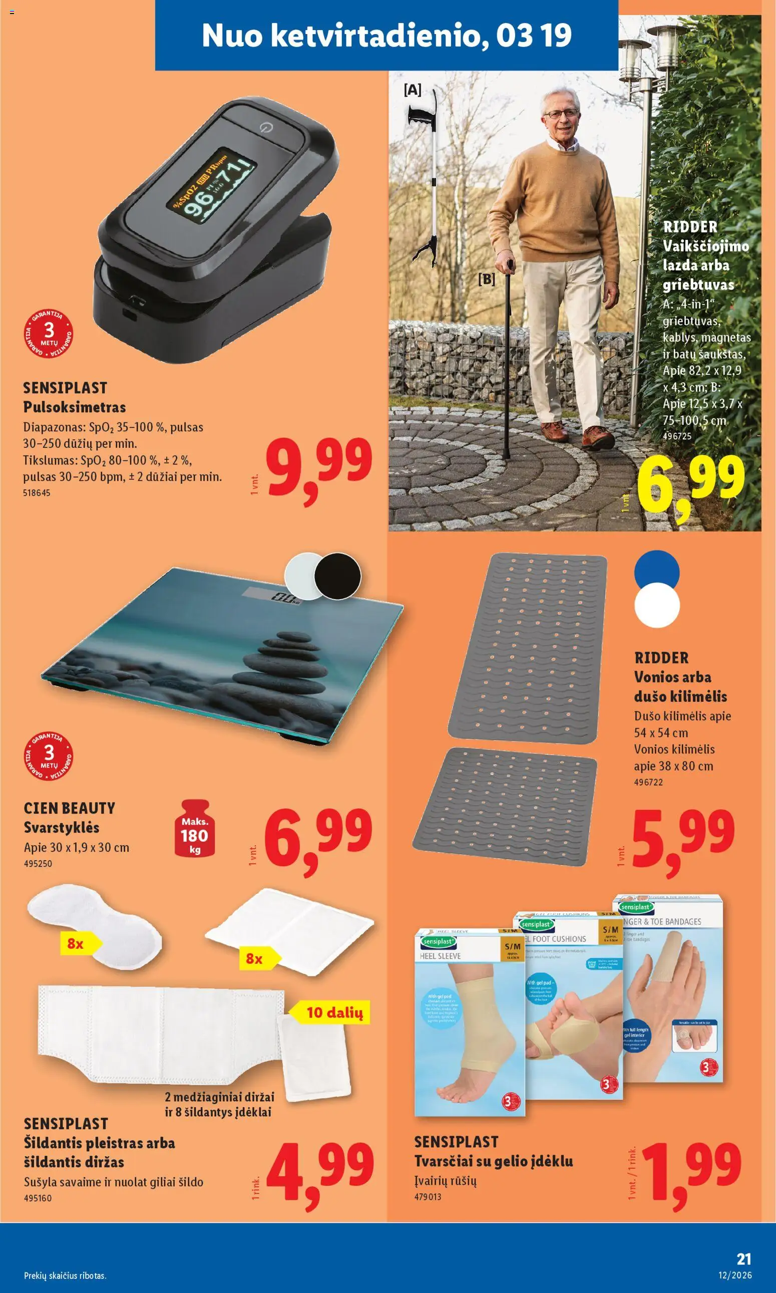 LIDL akcijos nuo 16.03.2026 | Puslapis: 21 | Prekių: Kilimėlis, Vonios kilimėlis, Dušo kilimėlis, Diržas
