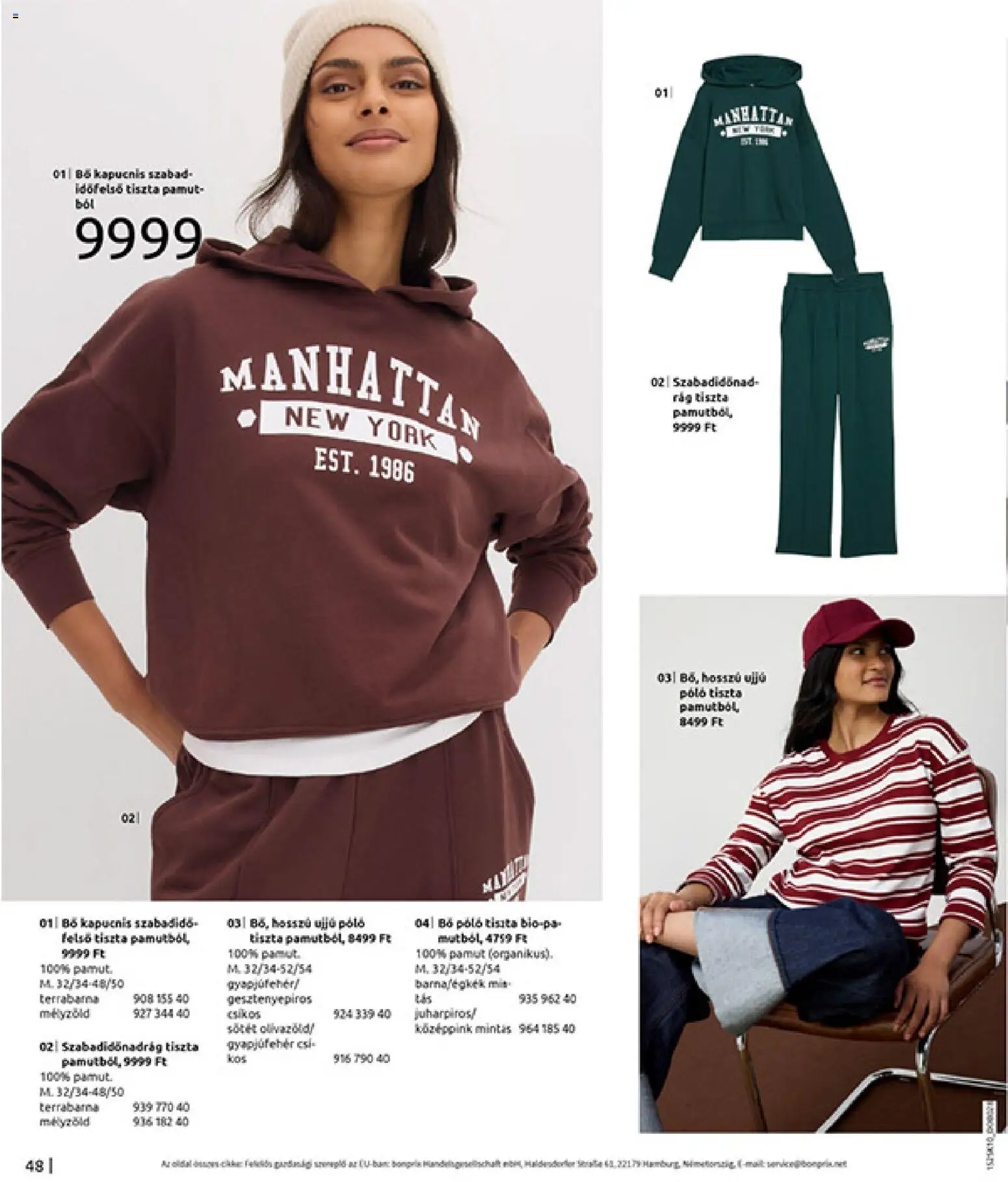 Bonprix akciós ujság - amely érvényes a következő dátumtól: 04.11.2025 | Oldal: 50