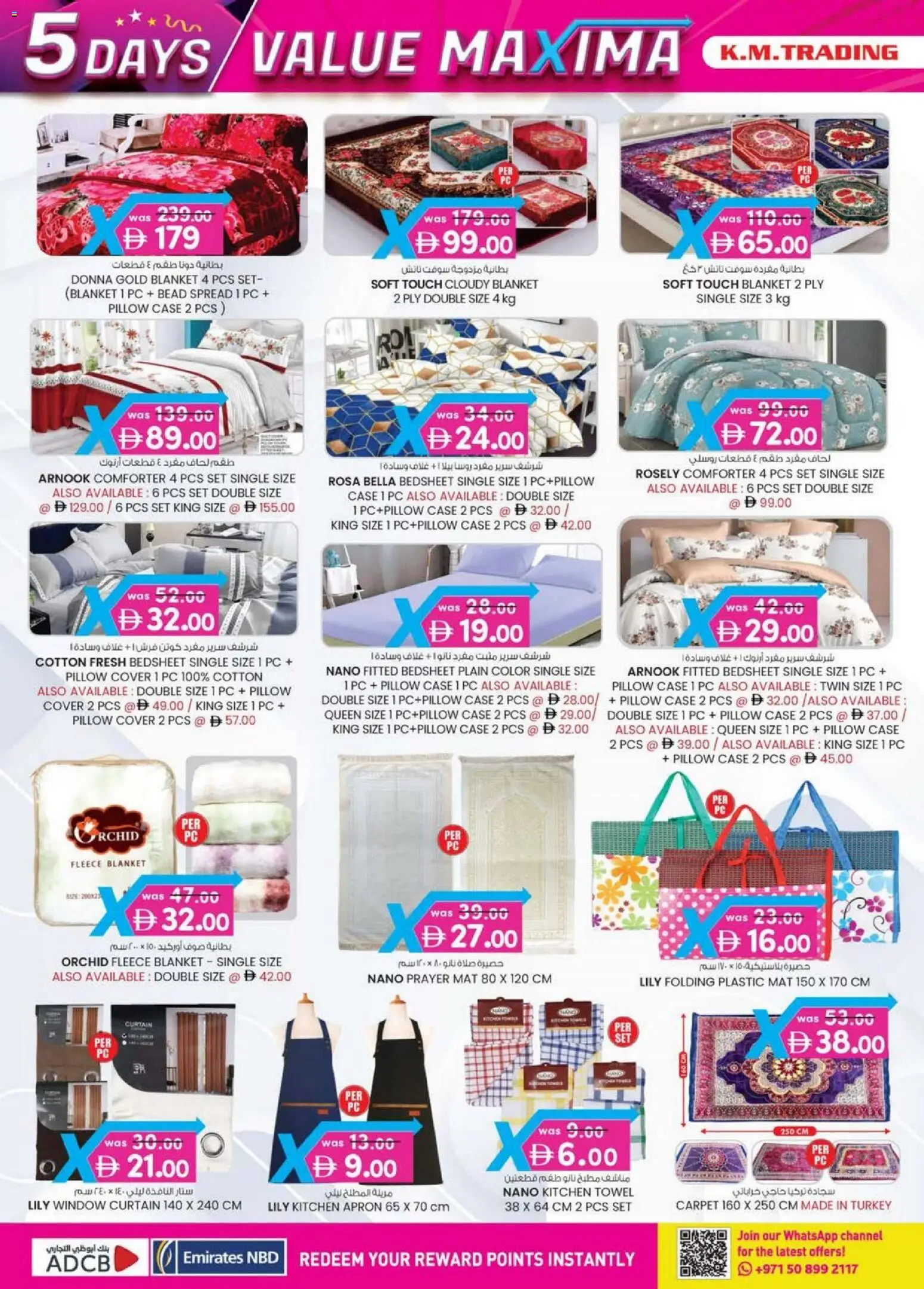 {H1} | Page: 16 | Products: Blush makeup , Ilmanpuhdistin, Deodorant, Rygsæk