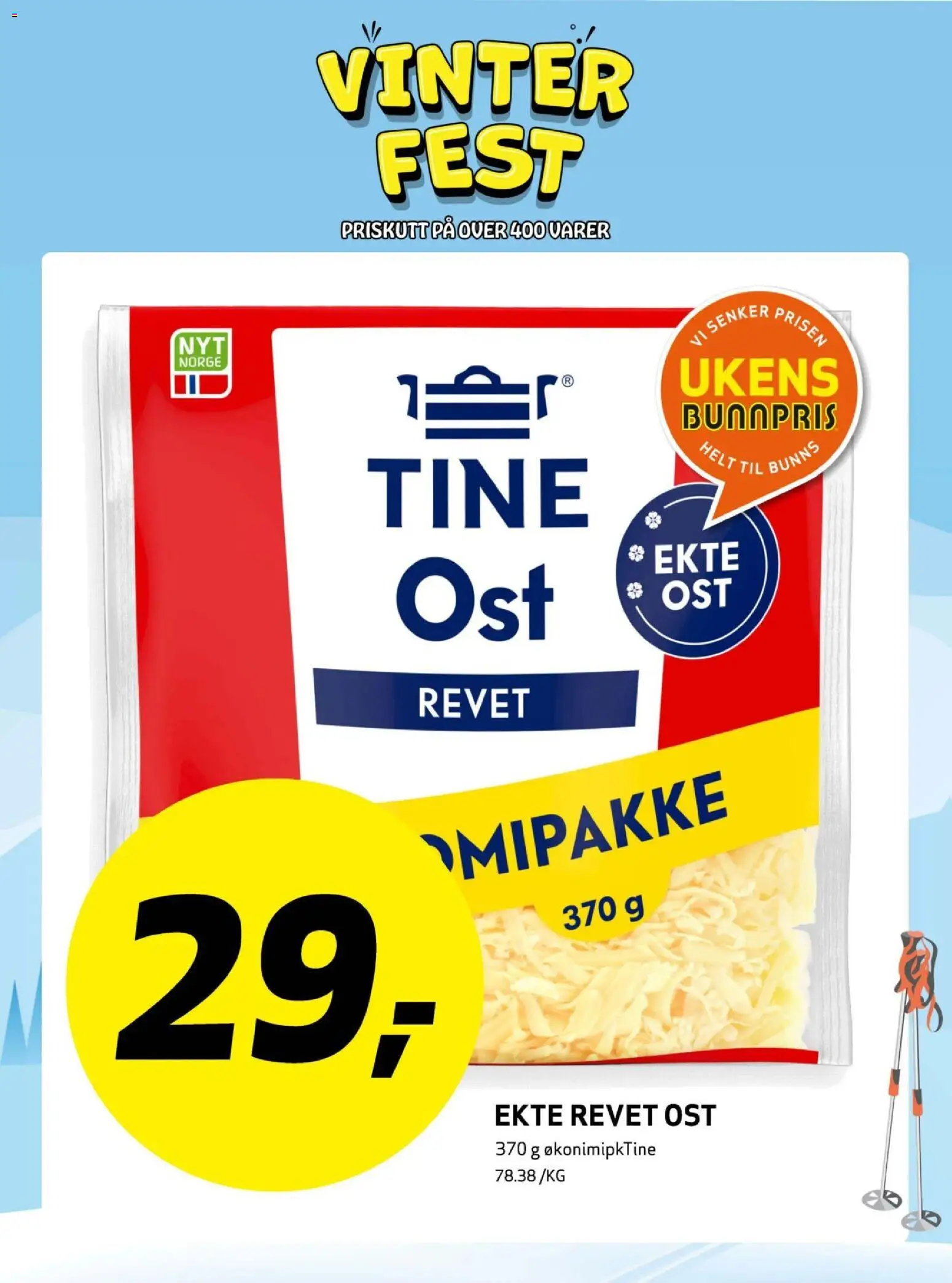 {H1} | Side: 3 | Produkter: Ost, Пов'язка еластична