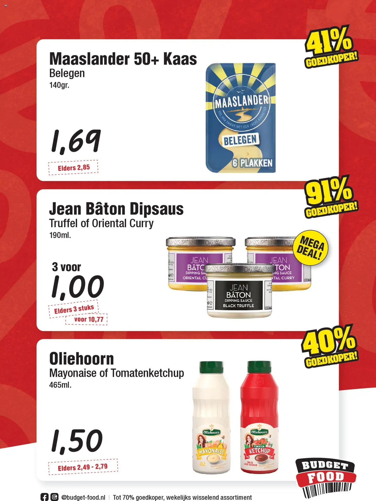 {H1} | Pagina: 3 | Producten: Kaas, Tomaten, Ketchup