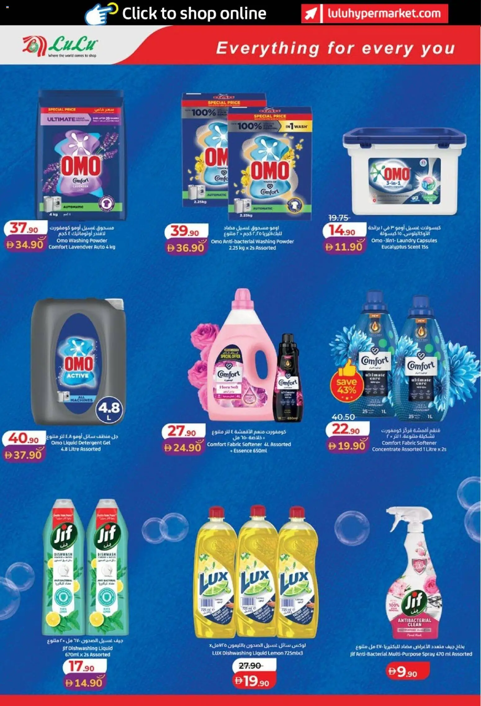 {H1} | Page: 30 | Products: Πούδρα, Ψηνω στα καρβουνα