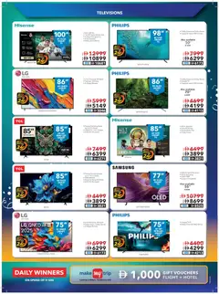 Preview of Sharaf DG Black friday valid from 21.11.2025 | Page: 30