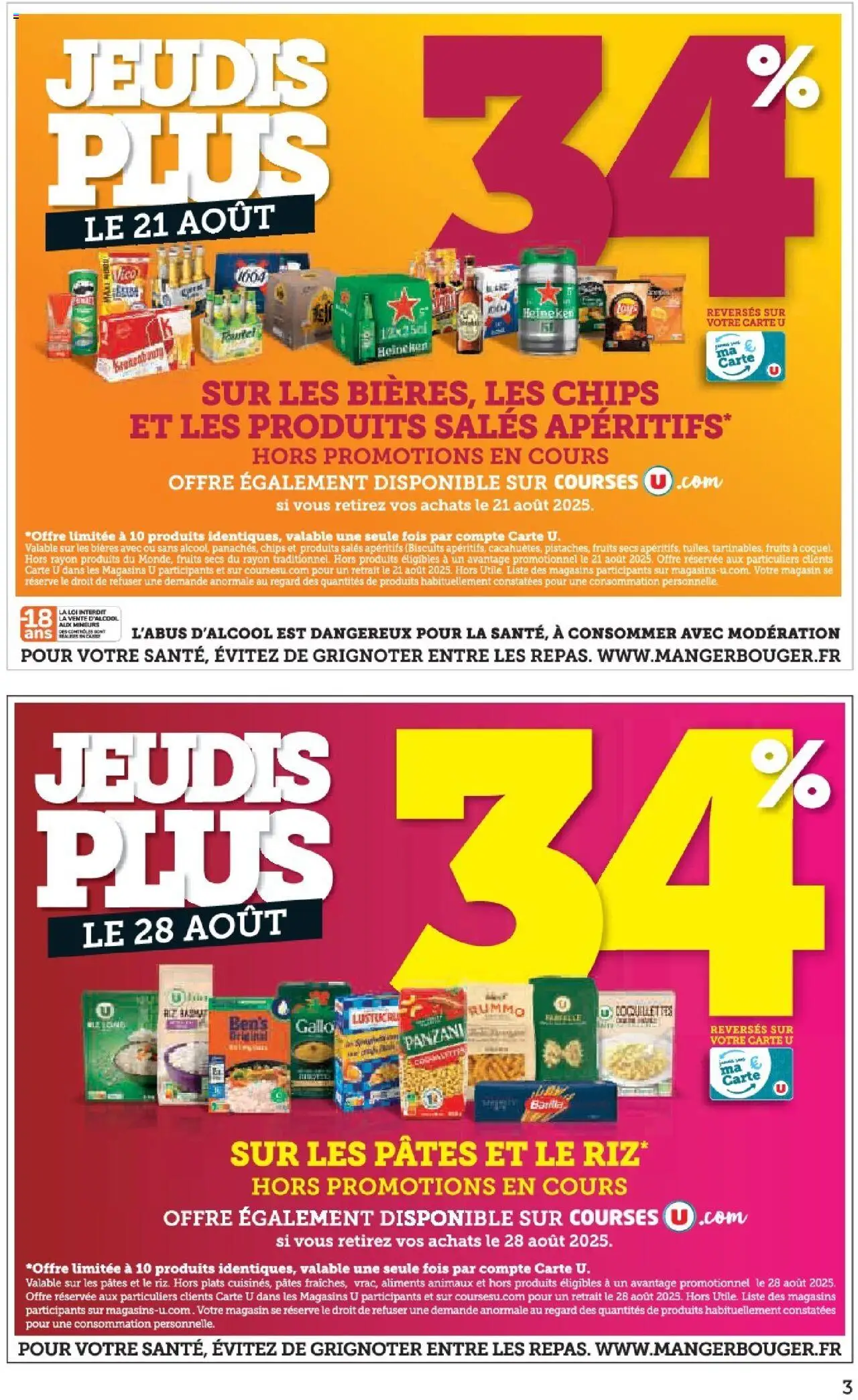  | Page: 3 | Produits: Heineken, Pâtes, Chips, Biscuits
