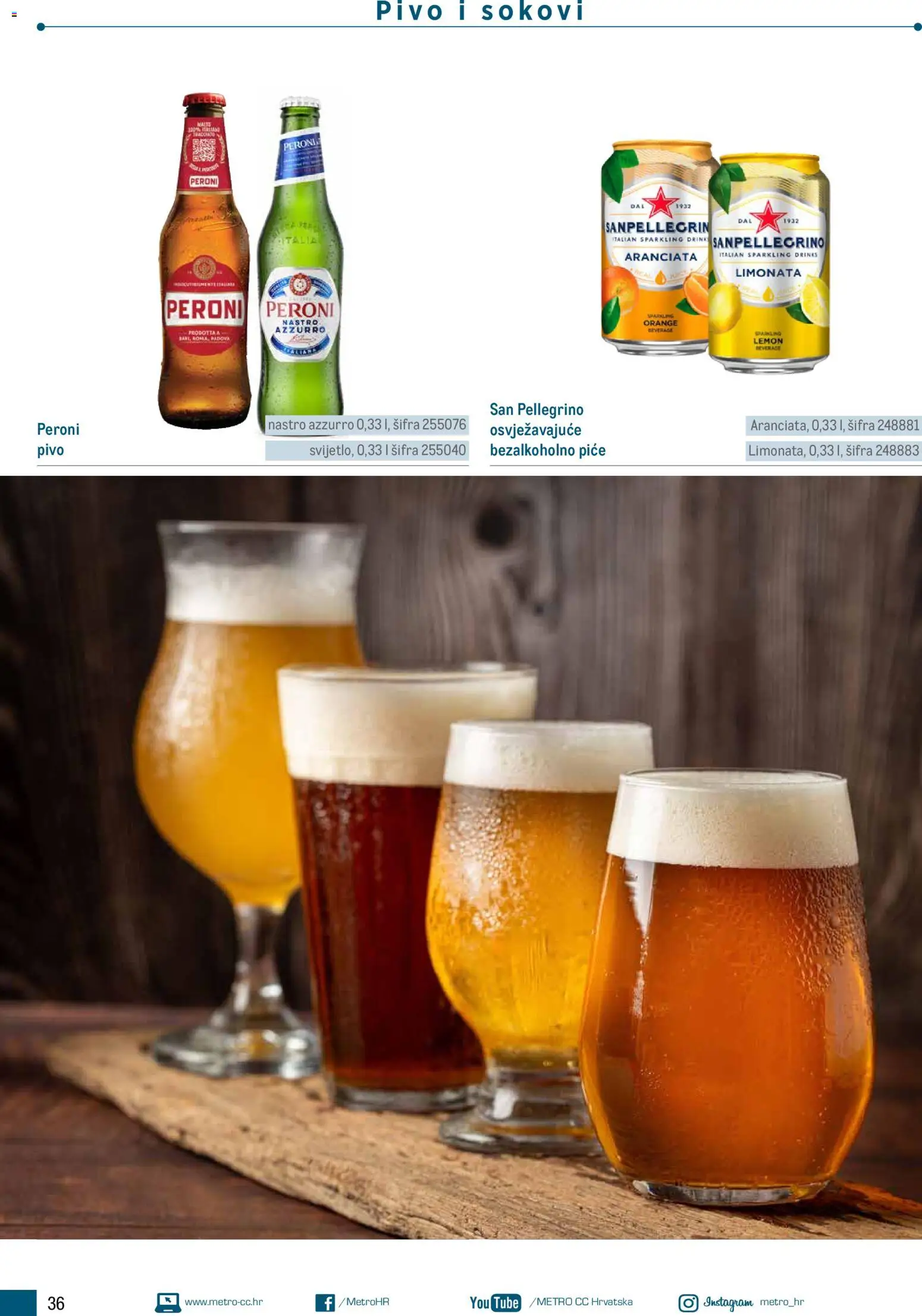 Metro katalog | vrijedi od 05.03.2026 | Stranica: 36 | Proizvodi: Pivo