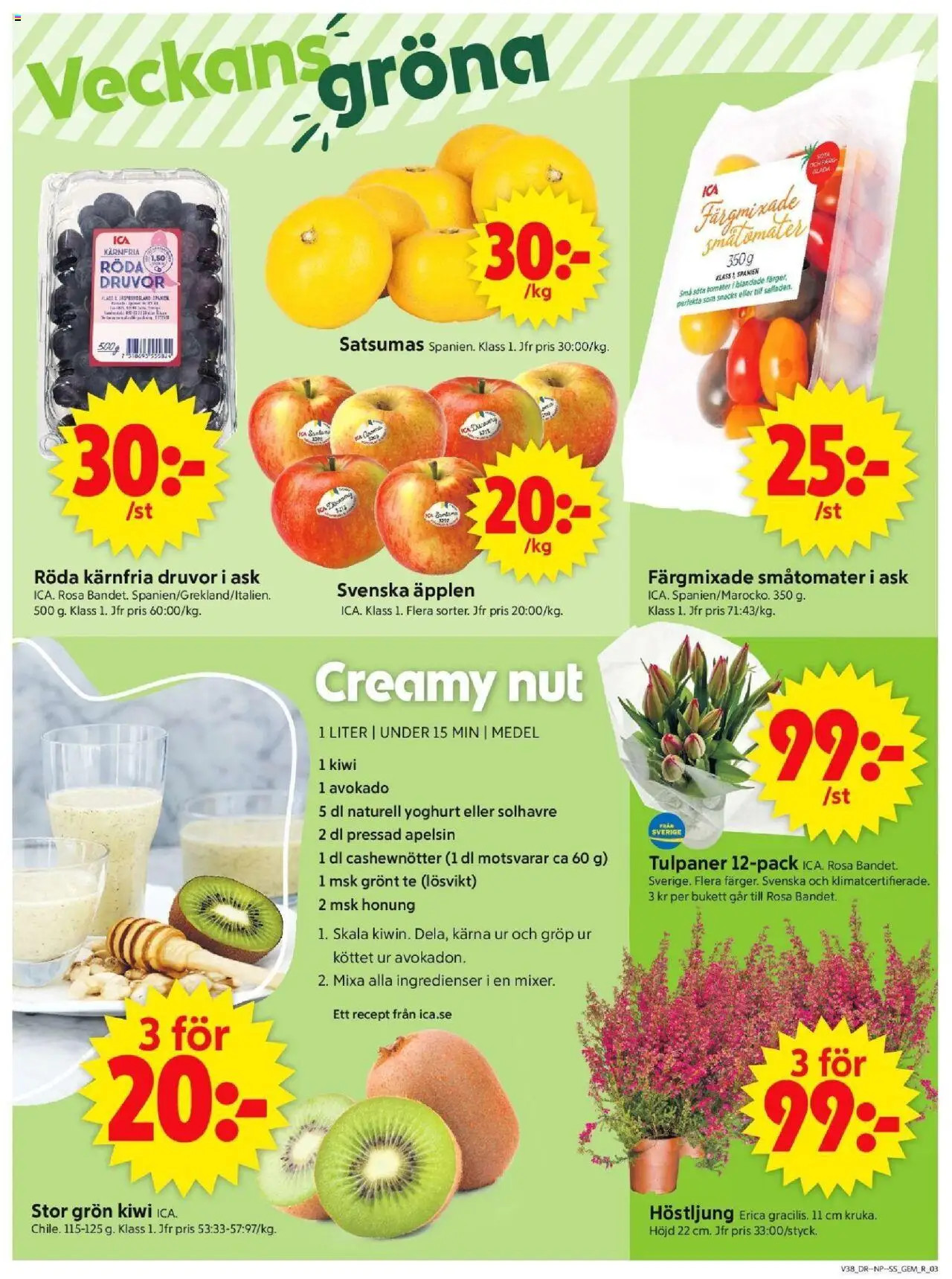 ICA Supermarket reklamblad aktuell från 15.09.2025 | Sida: 3 | Produkter: Yoghurt, Äpplen, Kiwi, Apelsin