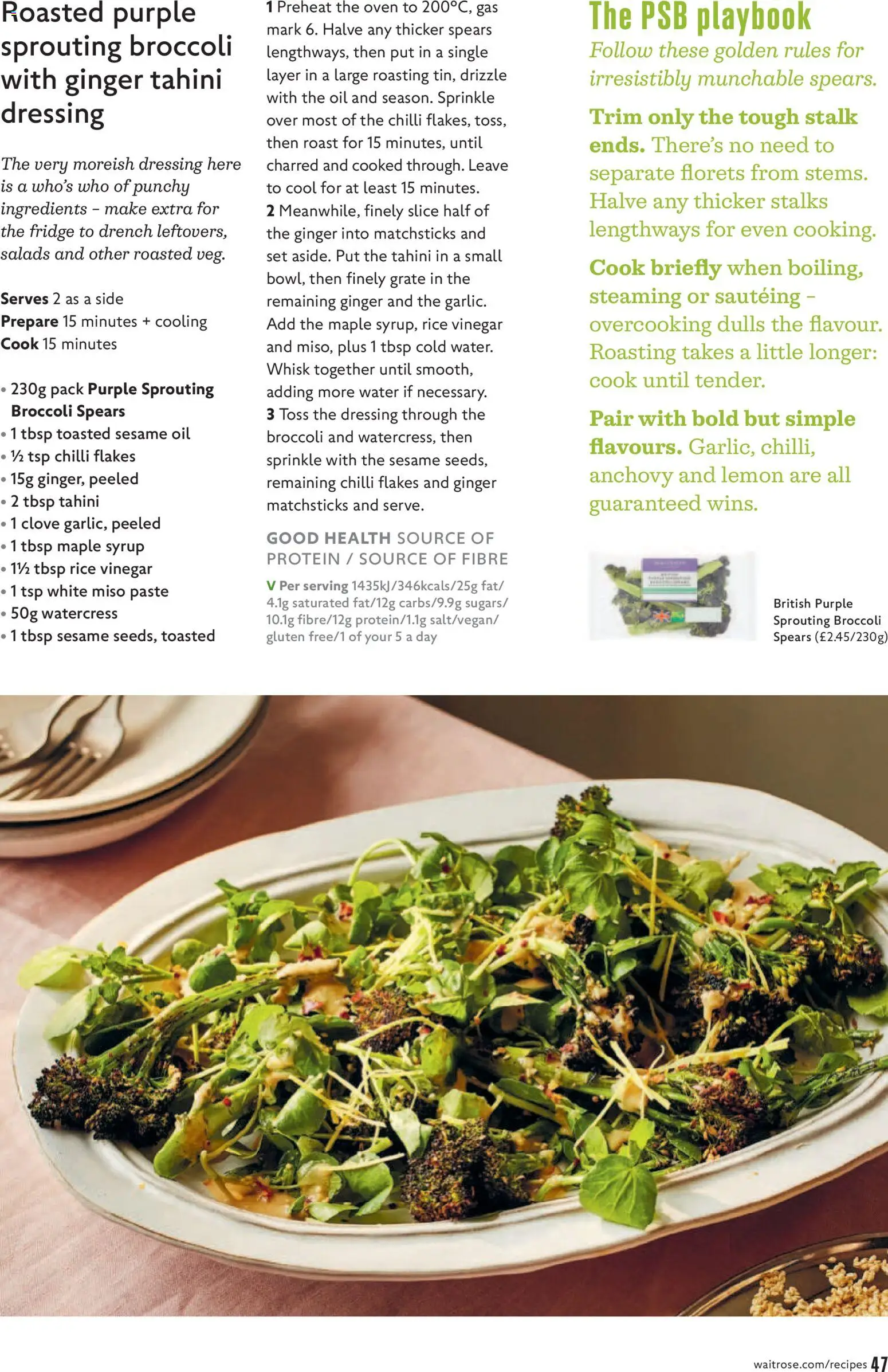 {H1} | Page: 47 | Products: Oil, Flakes, Retek, Lemon