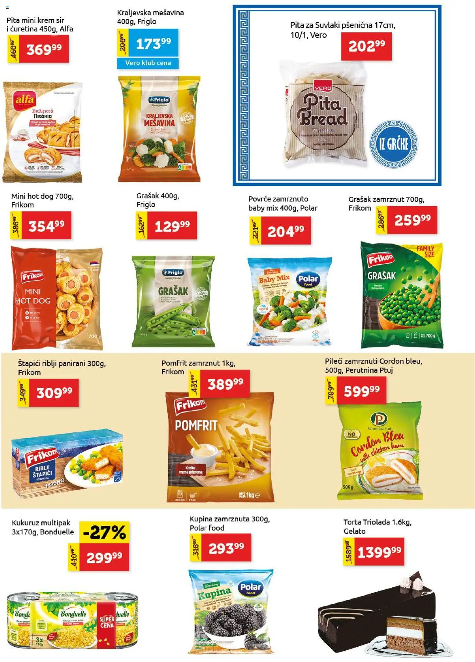 SuperVERO katalog - važi od 08.01.2026 | Strana: 11 | Proizvode: Sir, Pita, Hot dog, Torta