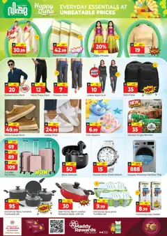 Preview of Al Madina catalogue - Happy Vishu Deals valid from 13.04.2026 | Page: 4 | Products: Maske, Deodorant, Bønner