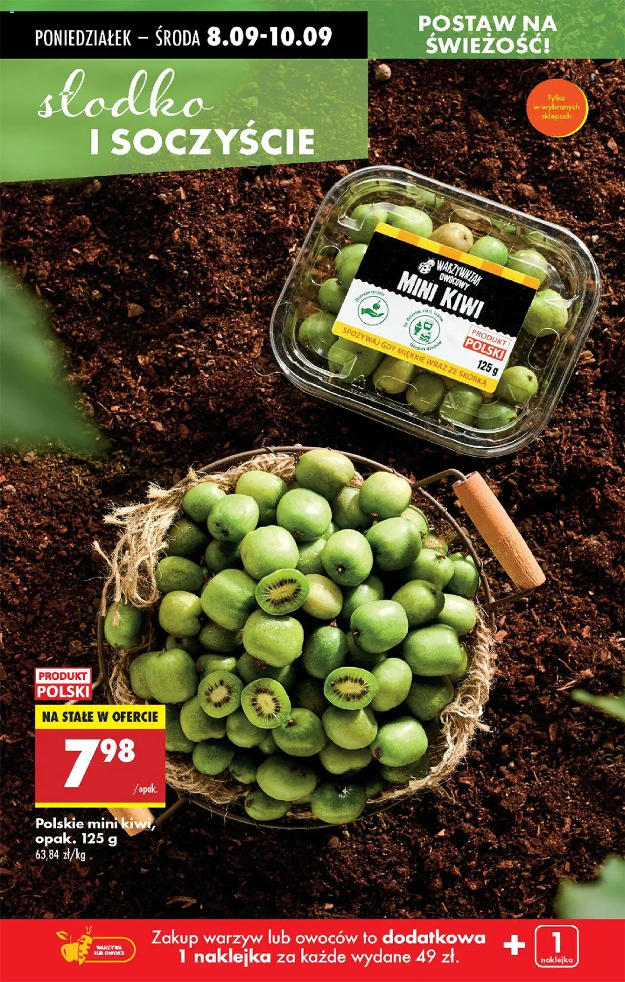 Biedronka gazetka od 08.09.2025 | Strona: 20 | Produkty: Kiwi, Owoce, Mini kiwi
