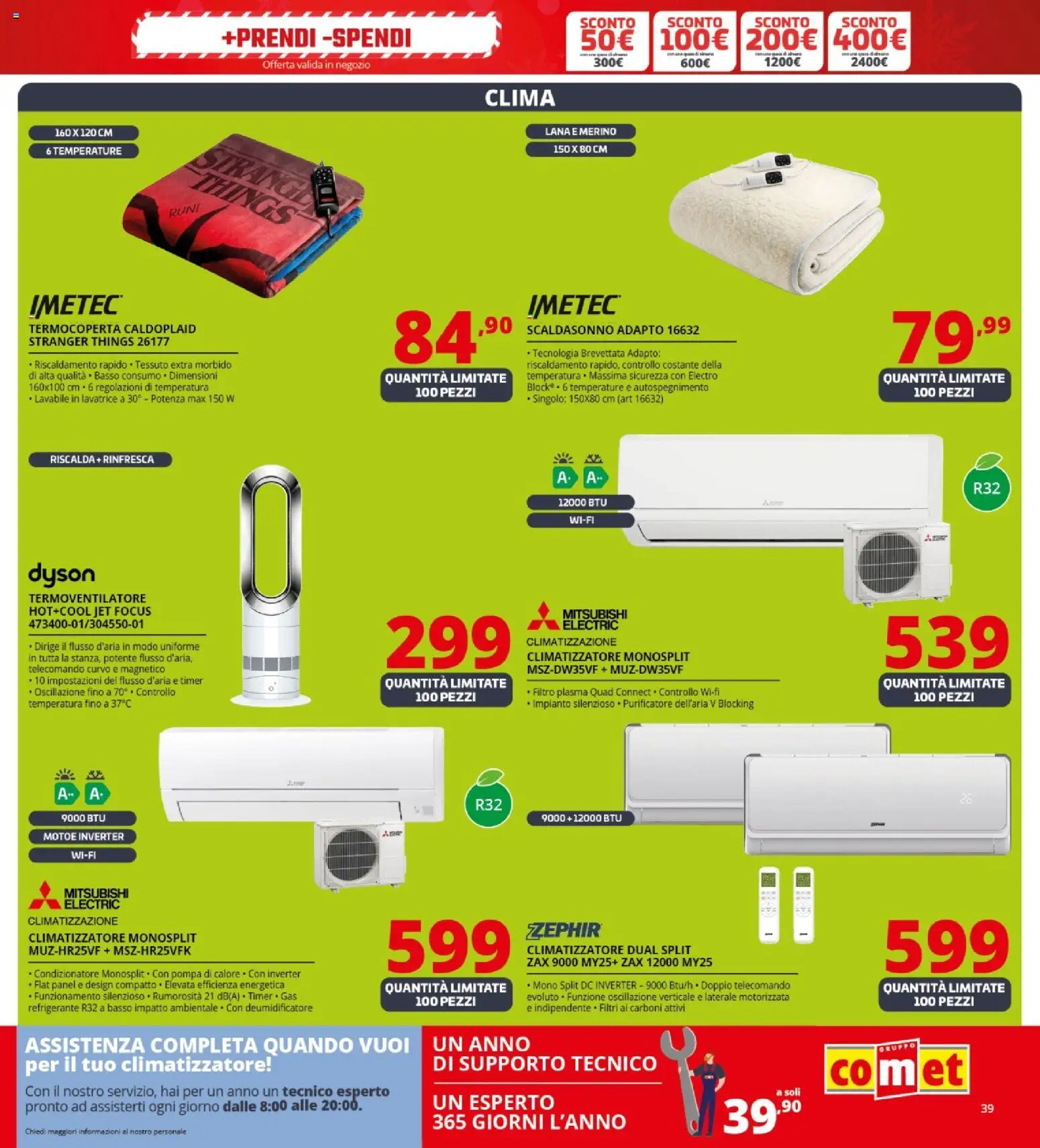 Volantino Comet del 03.12.2025 | Pagina: 39